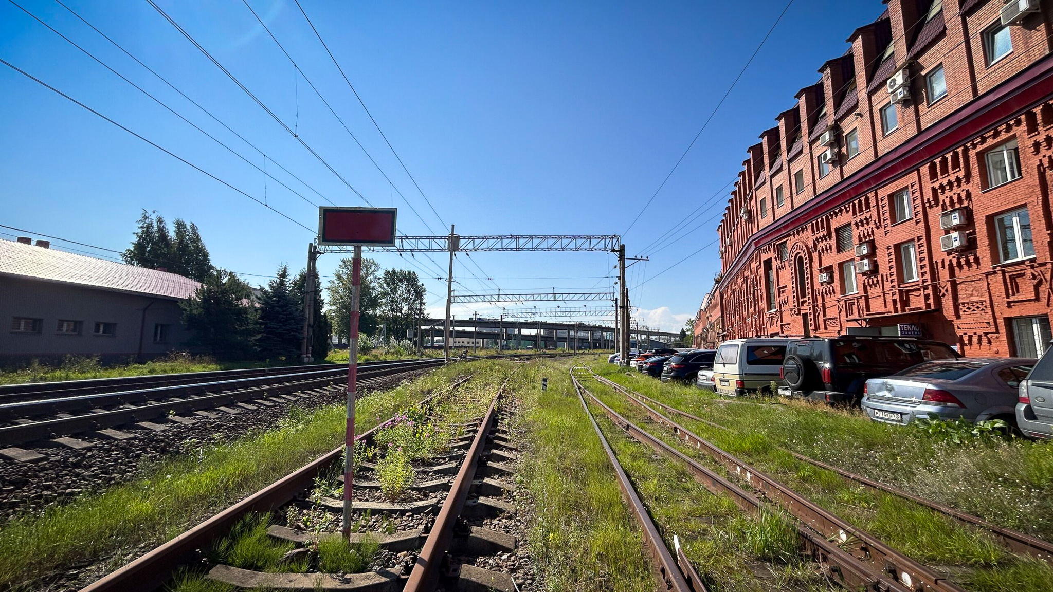Фотография объекта