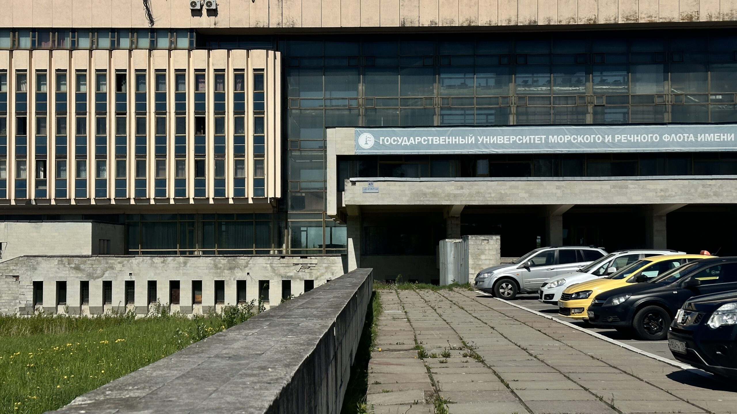 Фотография объекта