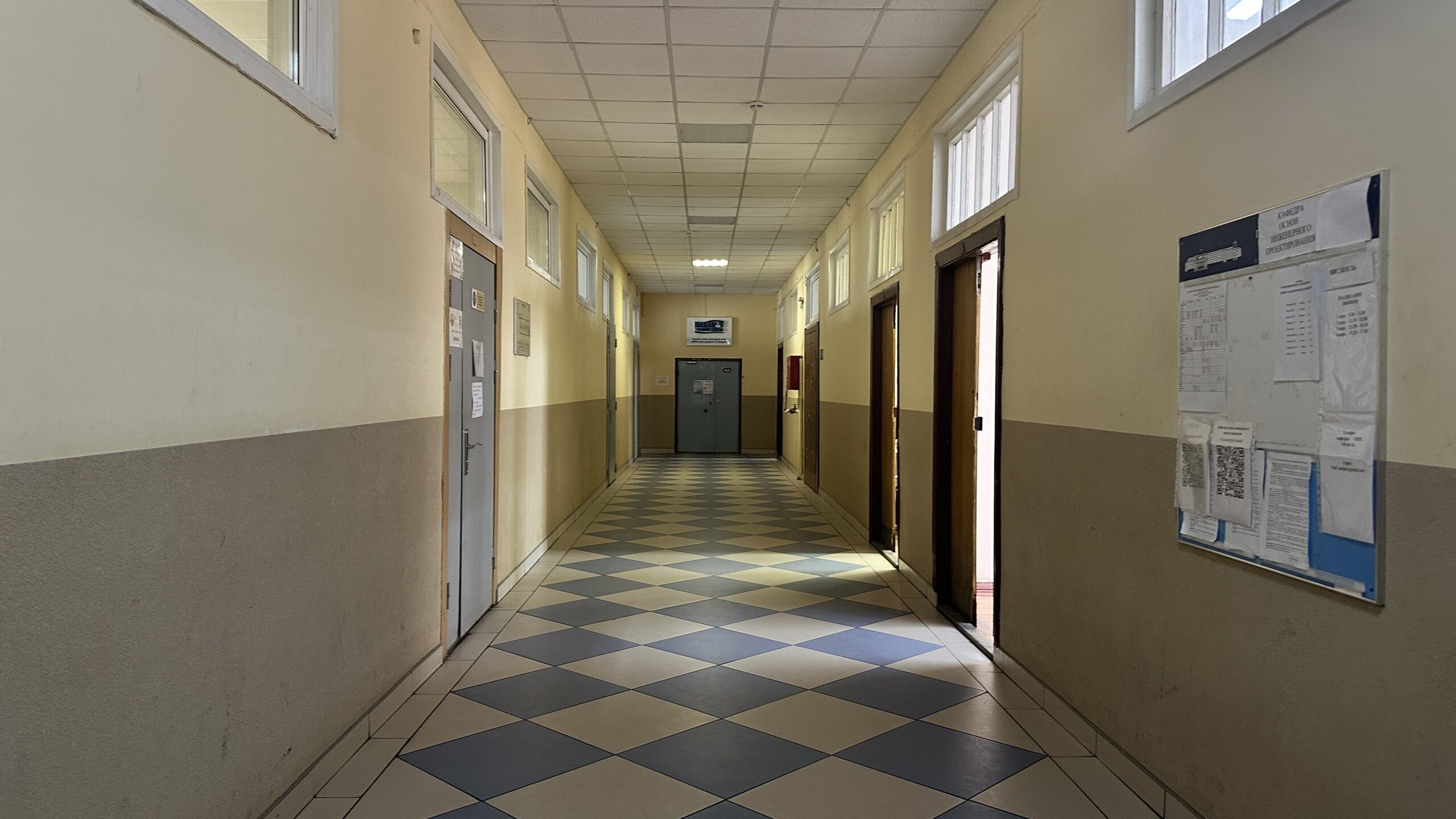 Фотография объекта