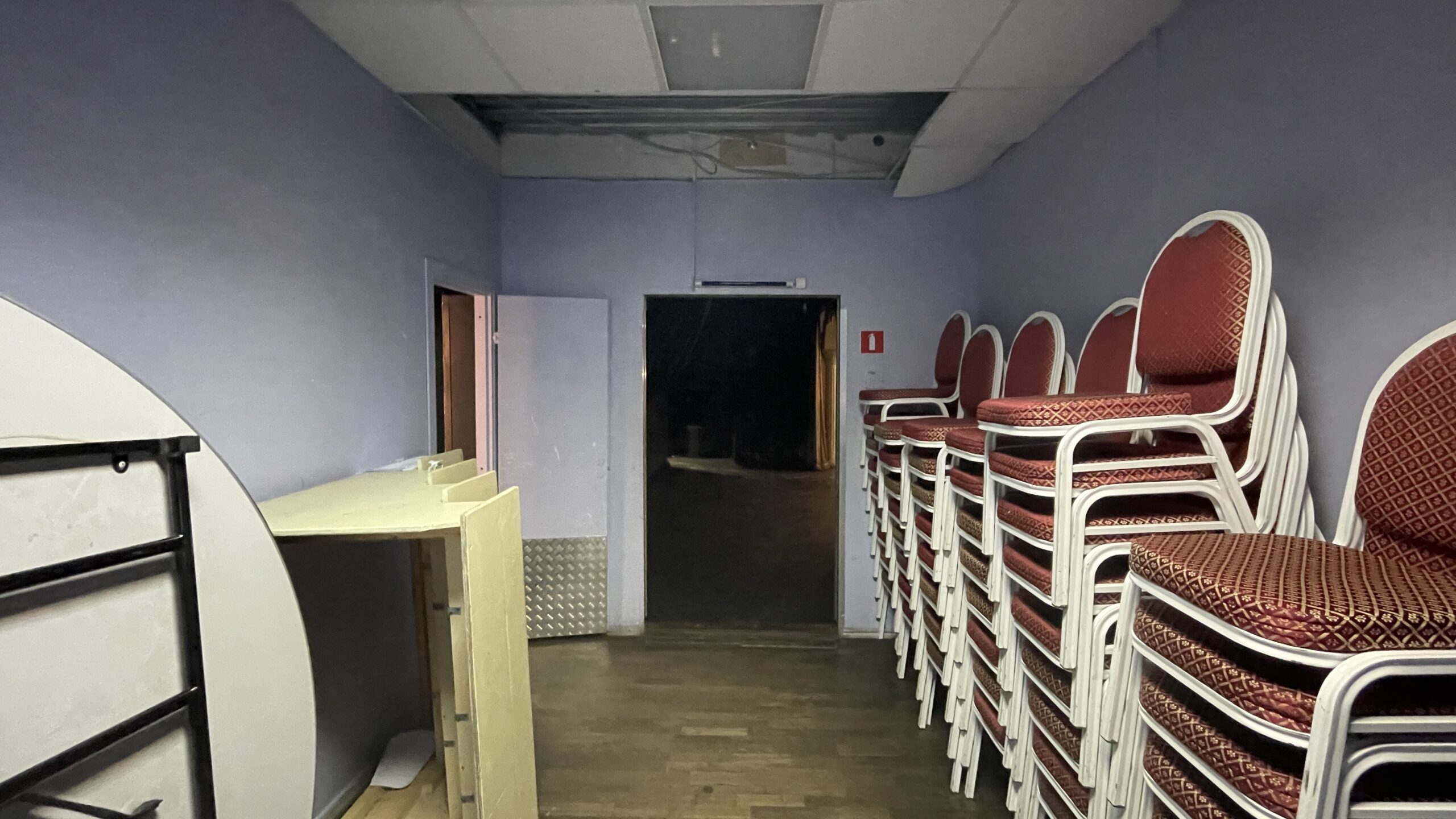 Фотография объекта