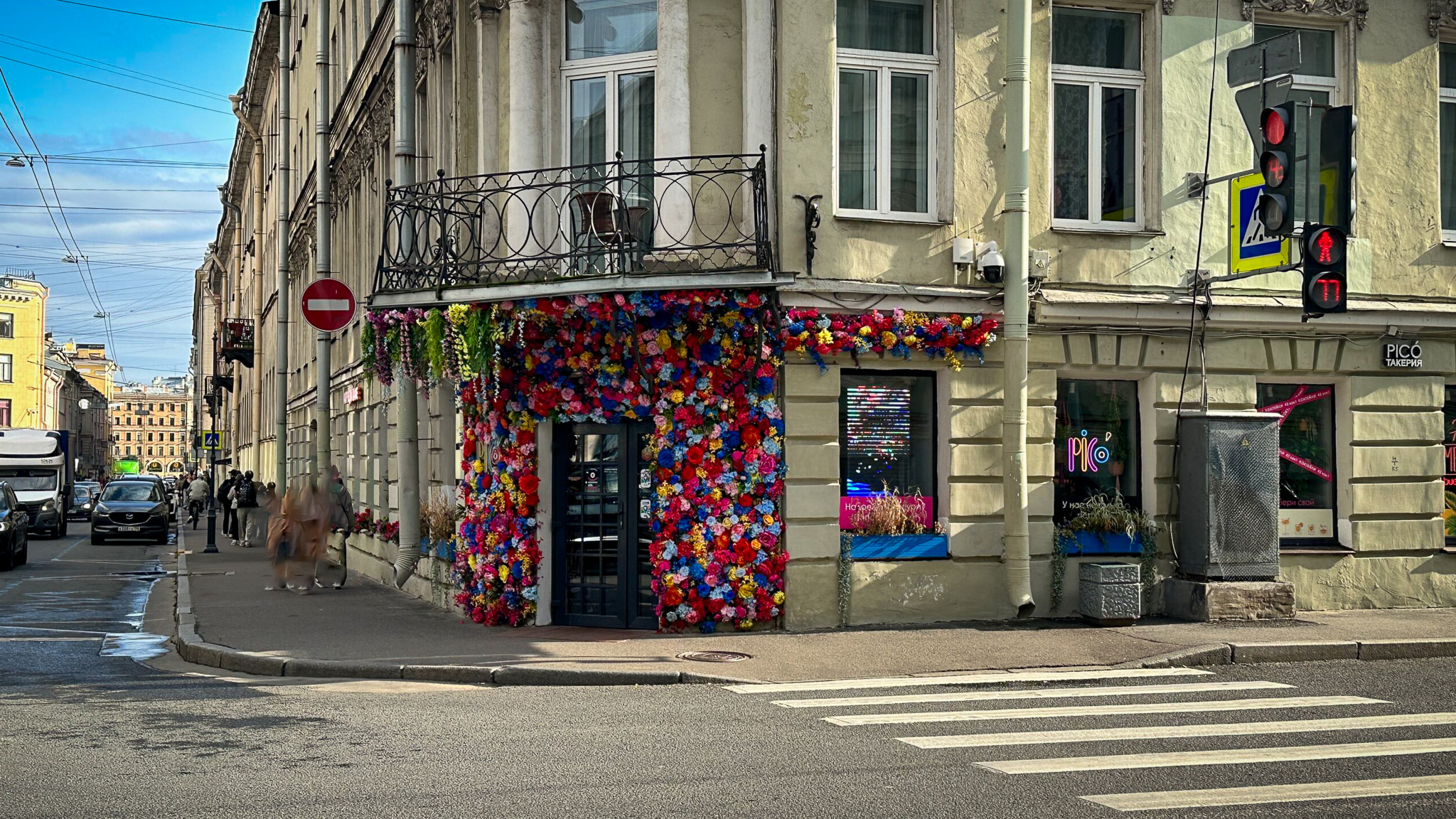 Фотография объекта