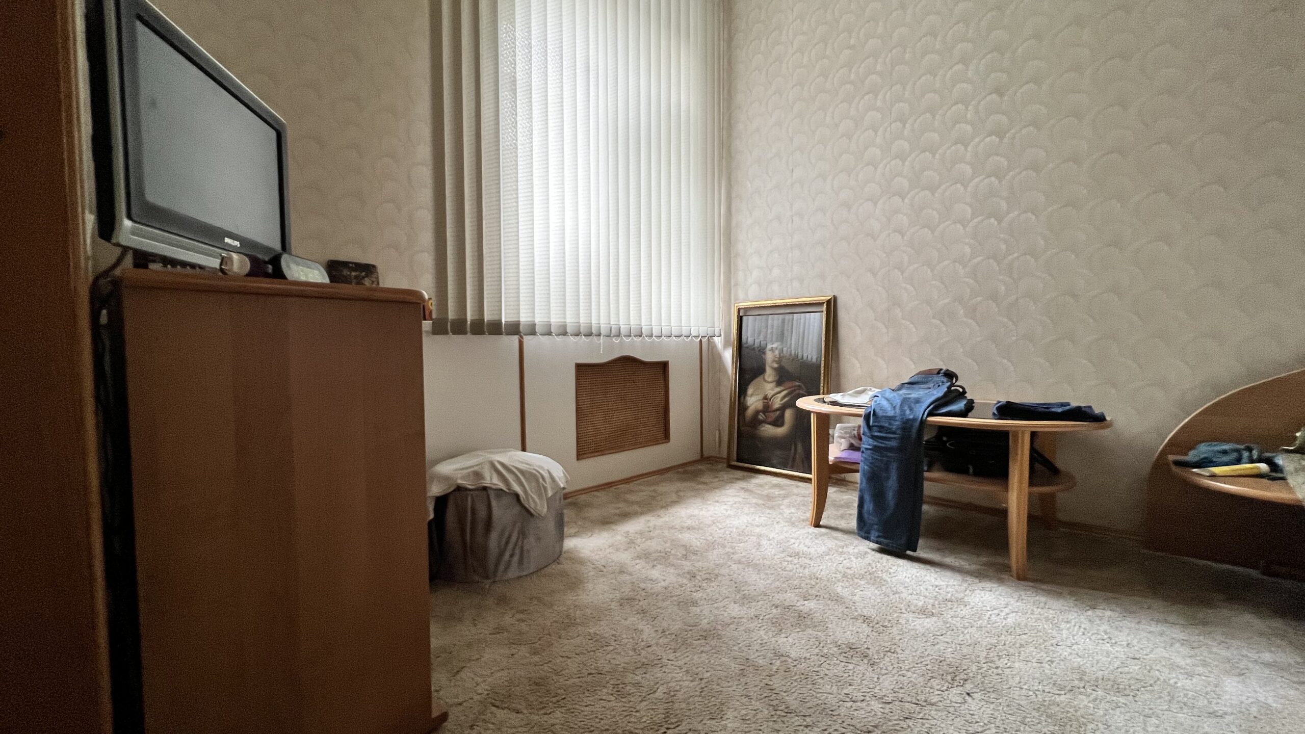 Фотография объекта