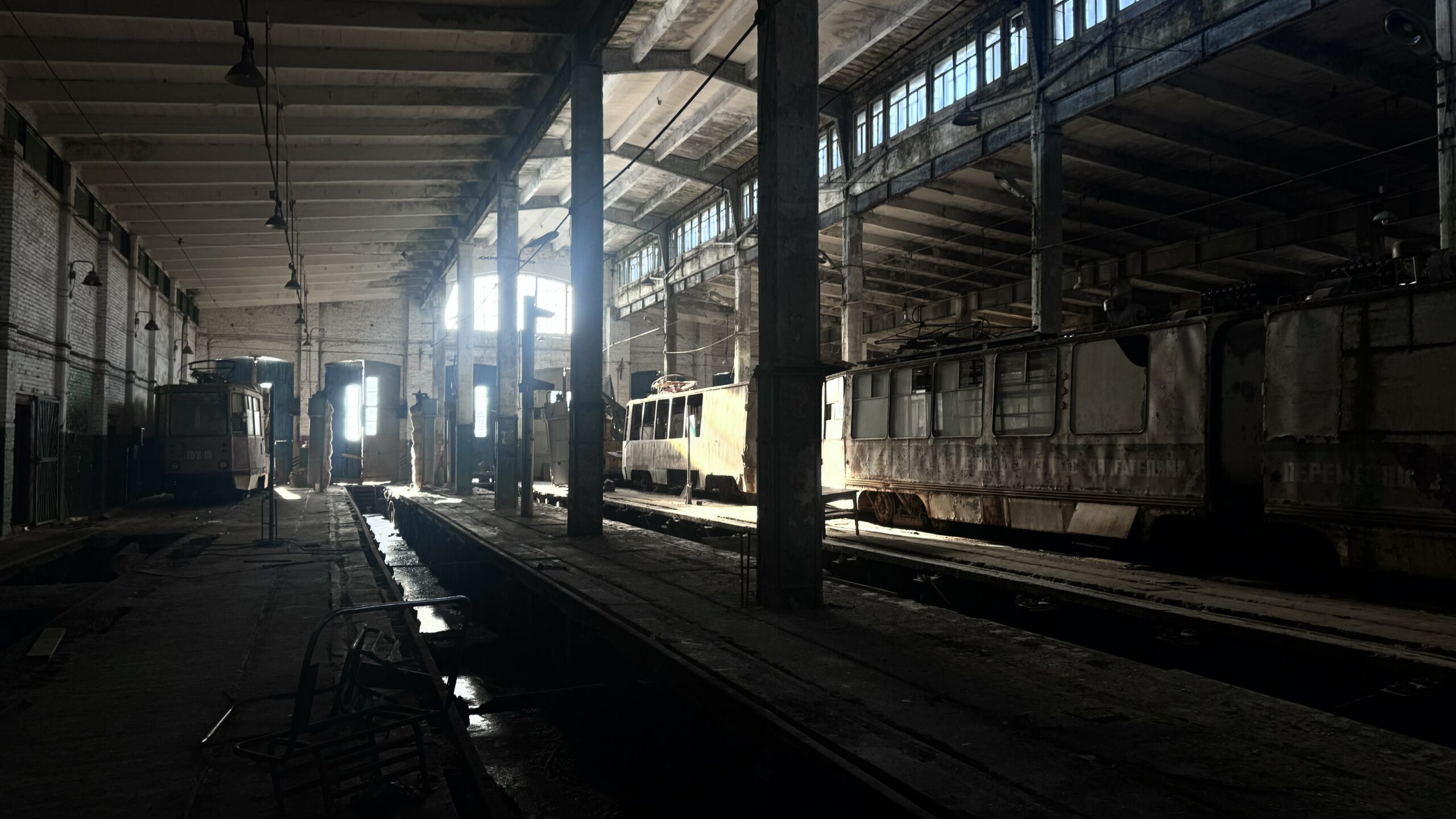 Фотография объекта