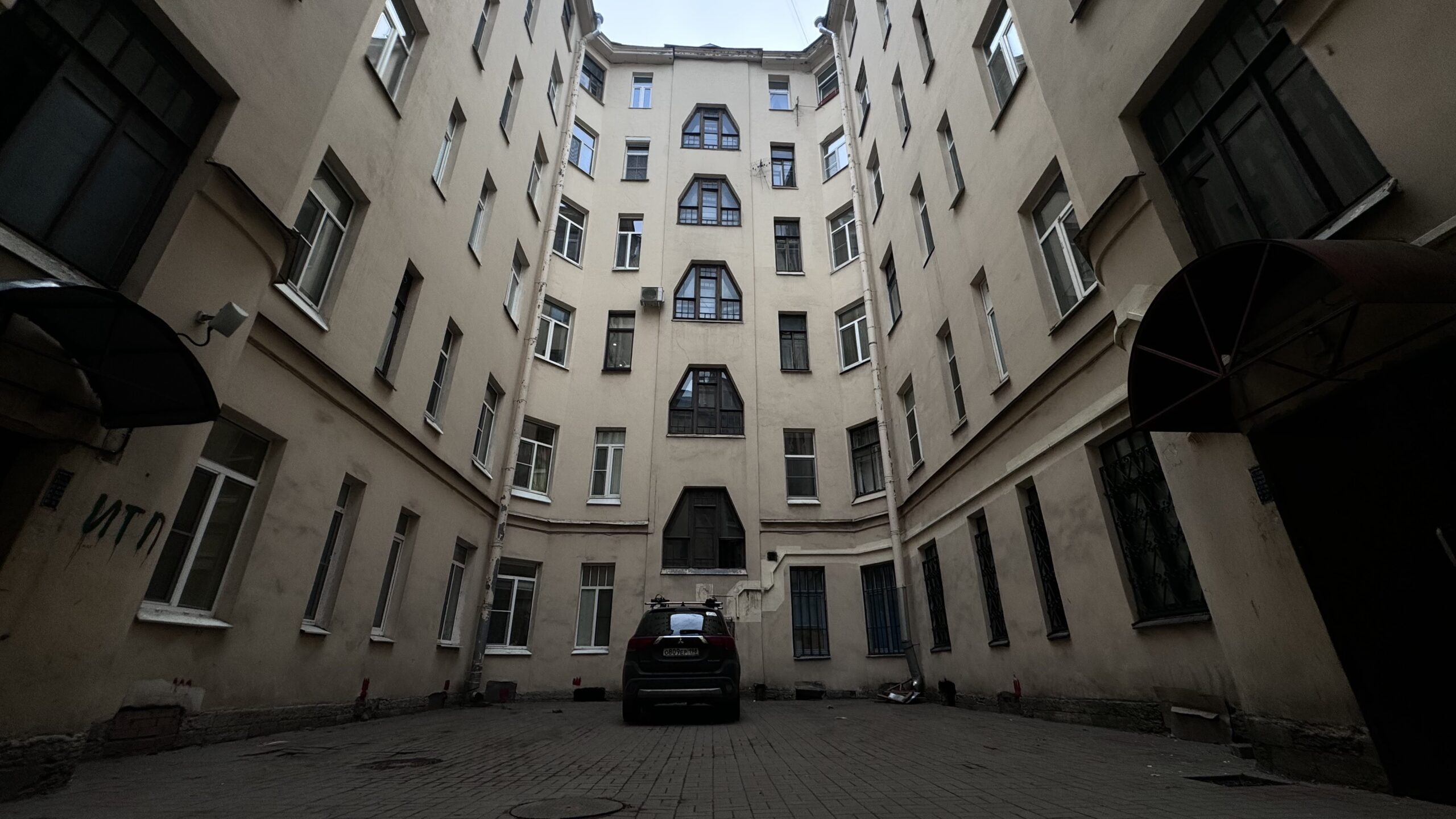 Фотография объекта