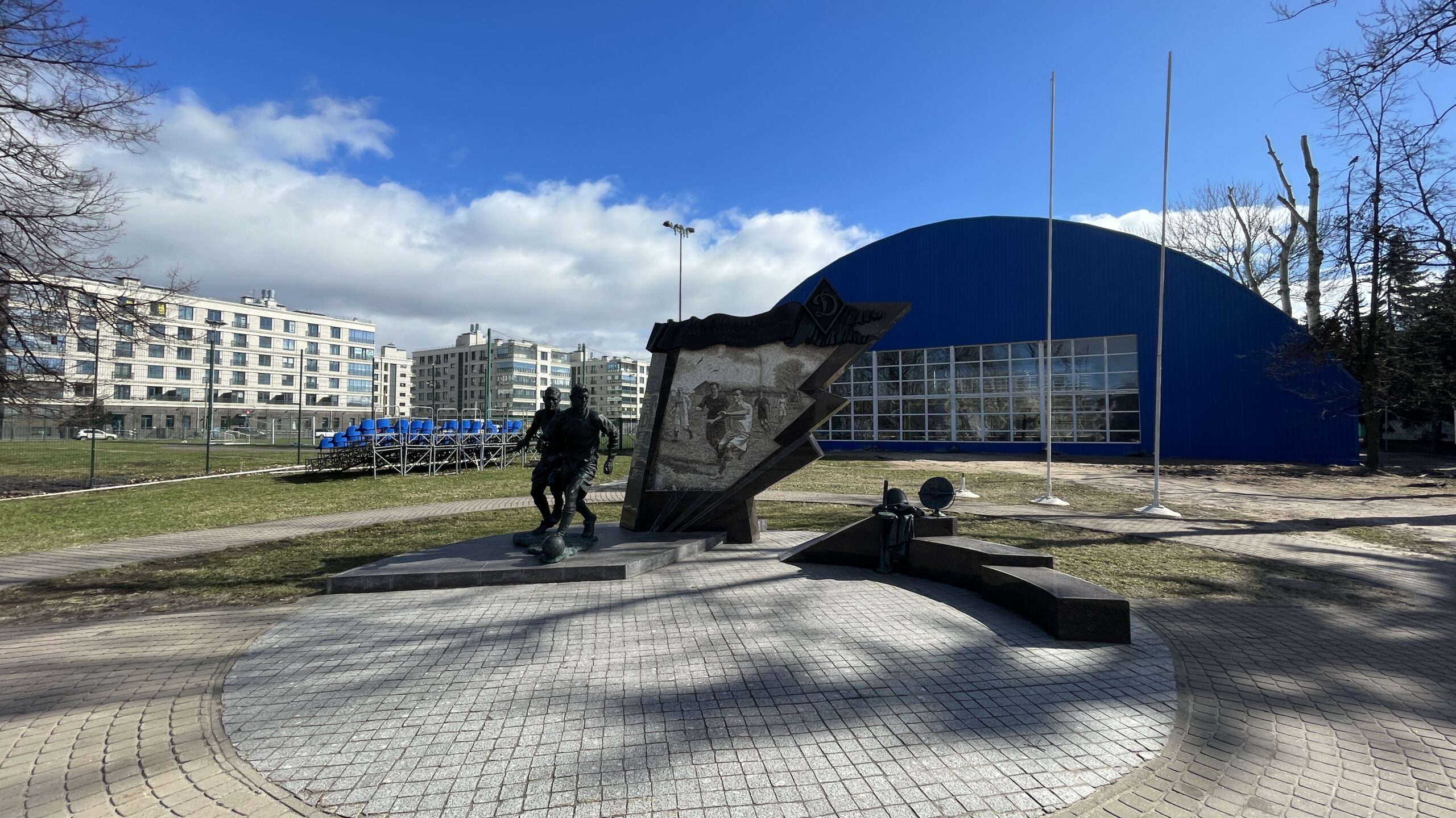 Фотография объекта