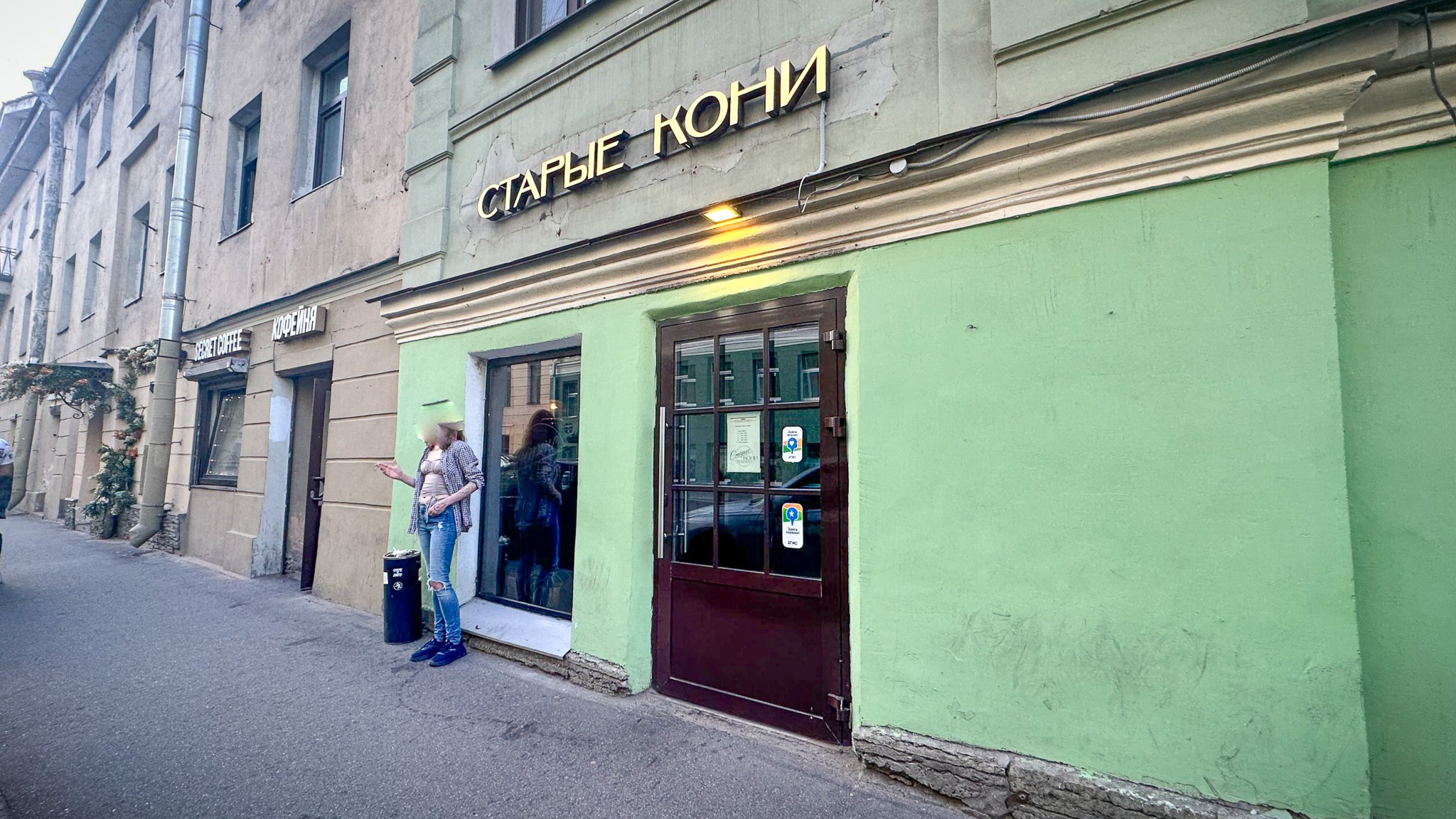 Фотография объекта