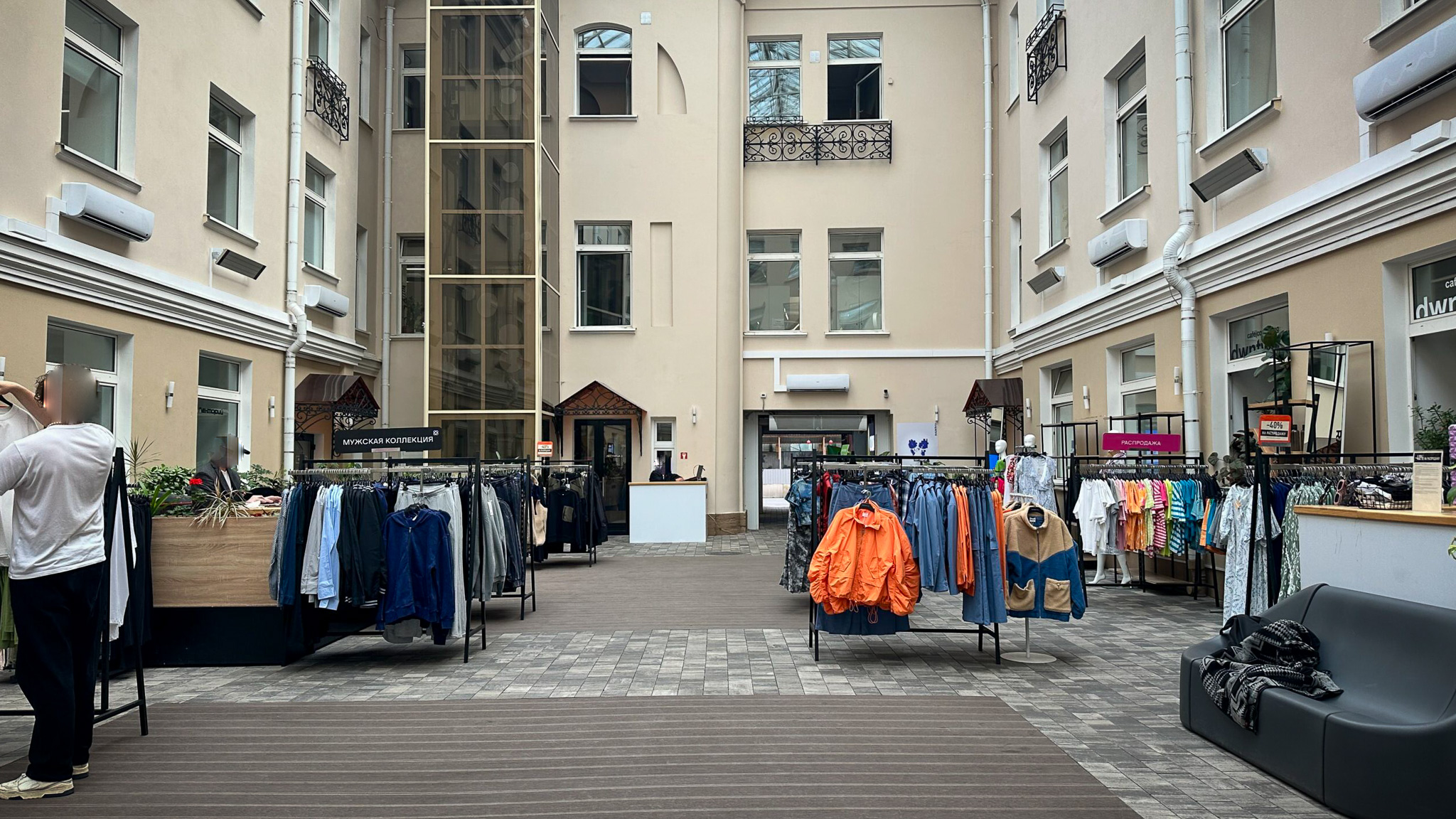 Фотография объекта