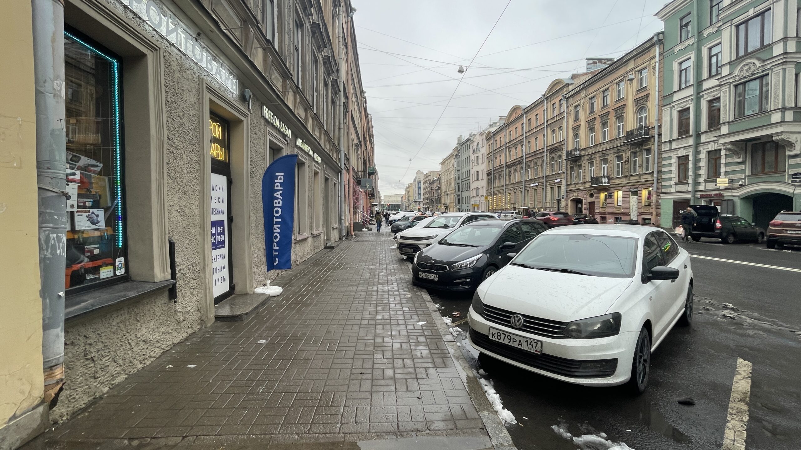 Фотография объекта