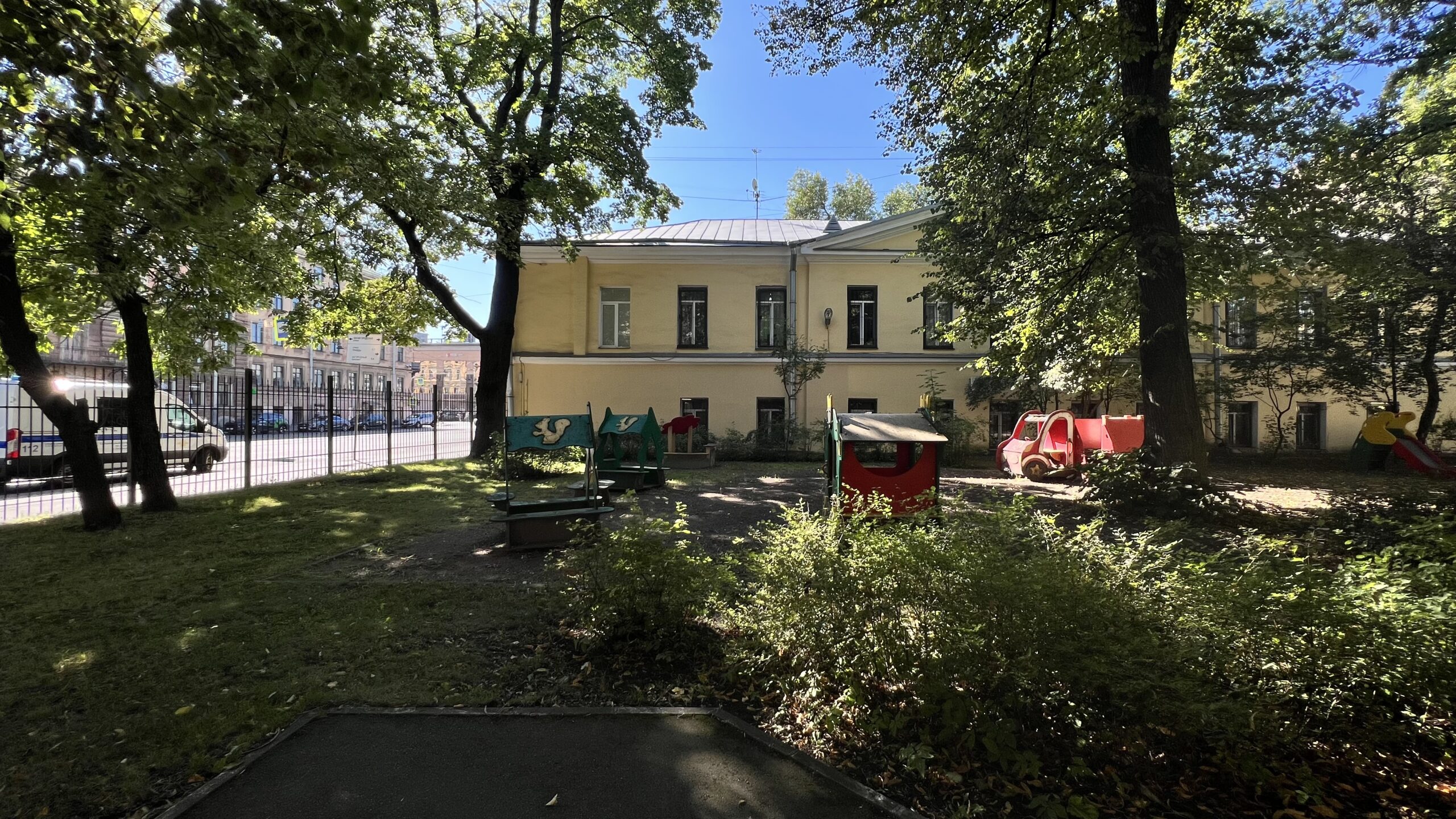 Фотография объекта