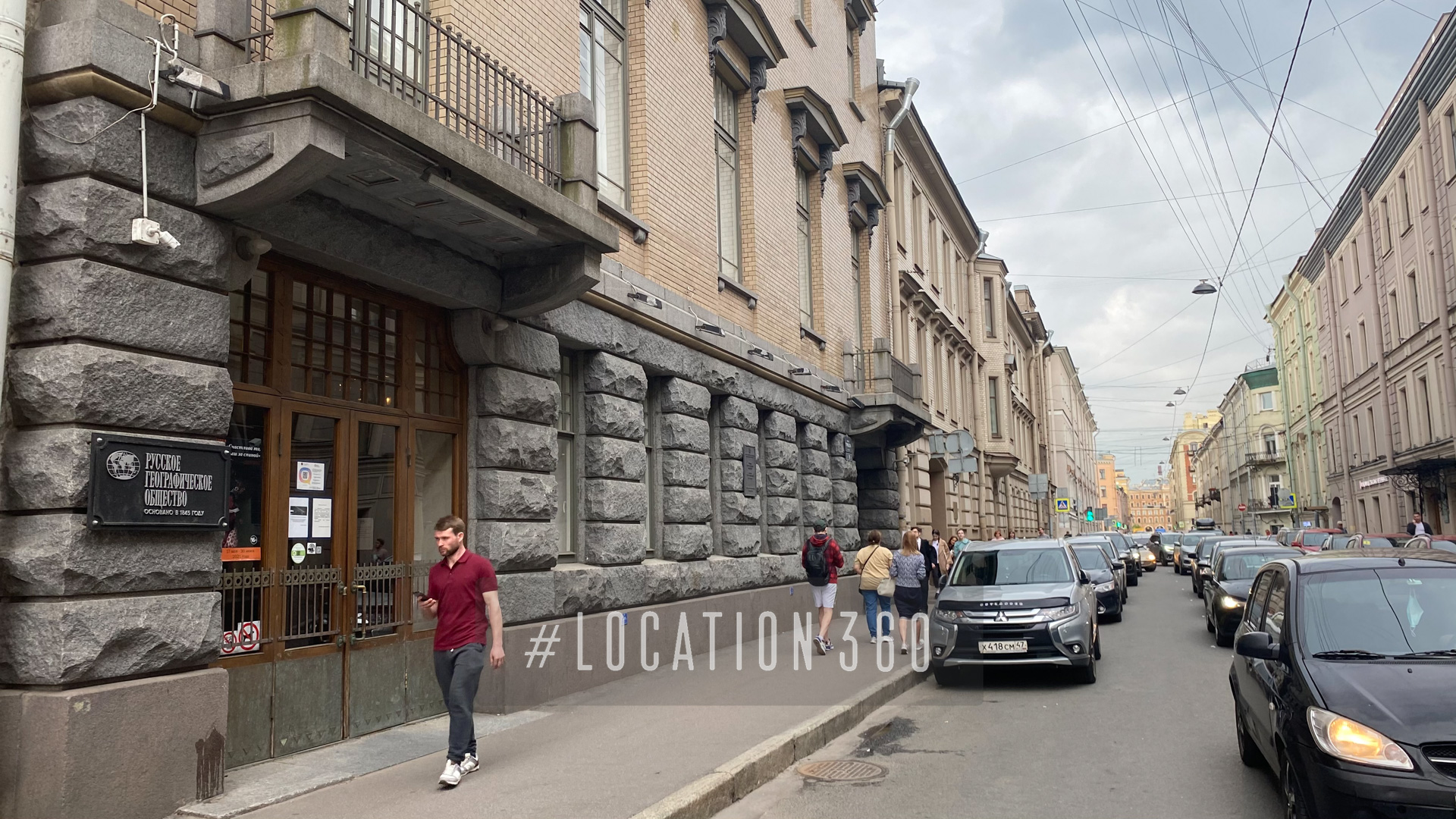 Фотография объекта