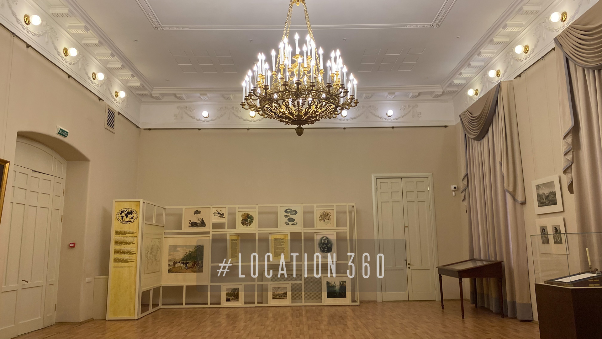 Фотография объекта