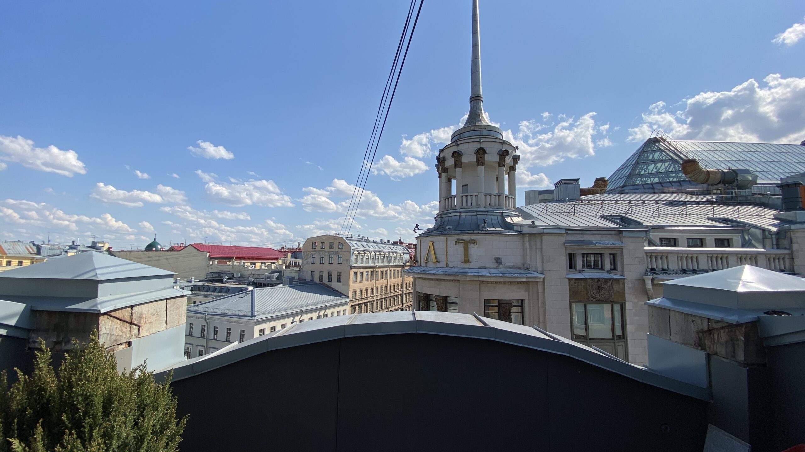 Фотография объекта