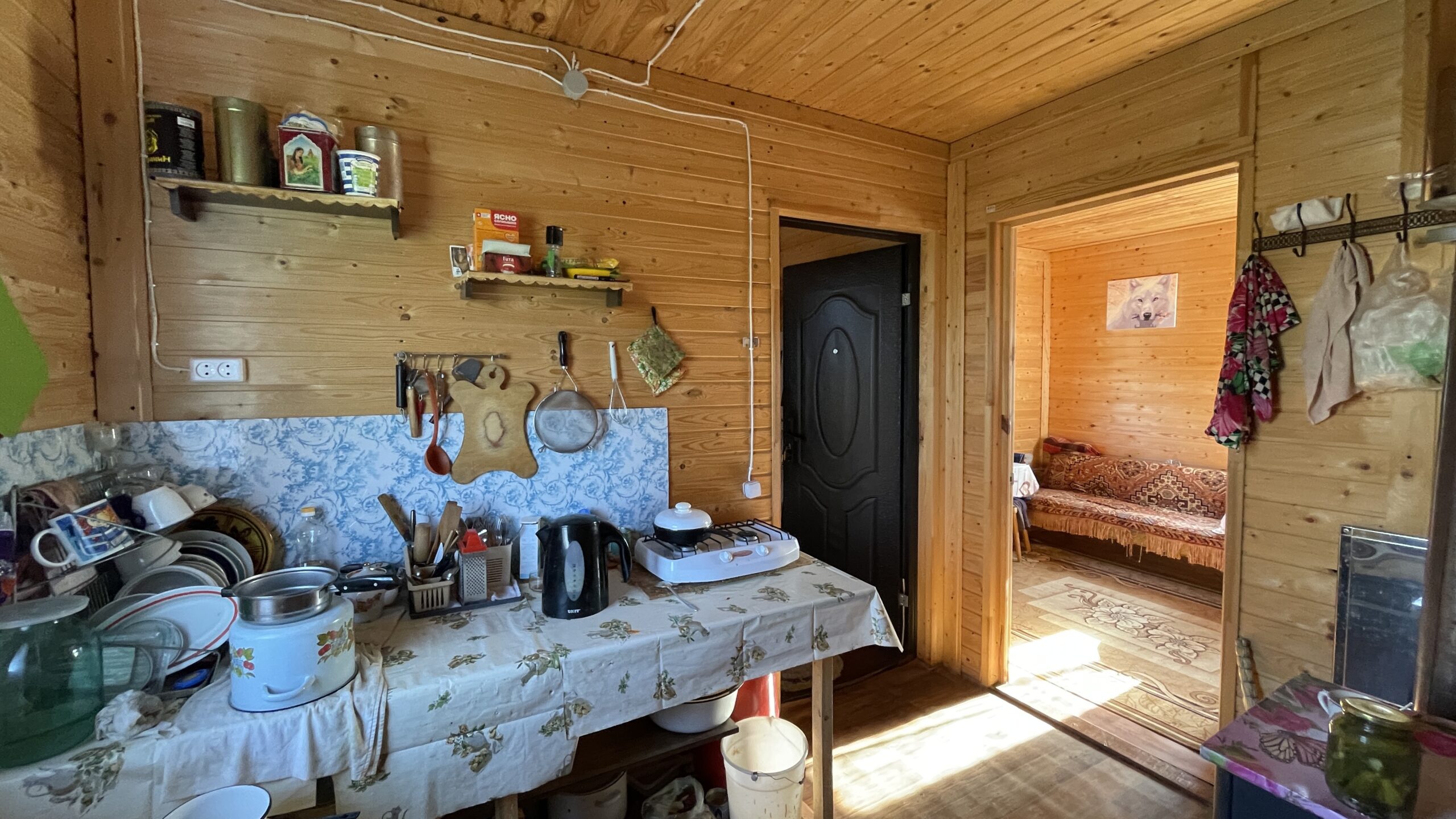 Фотография объекта