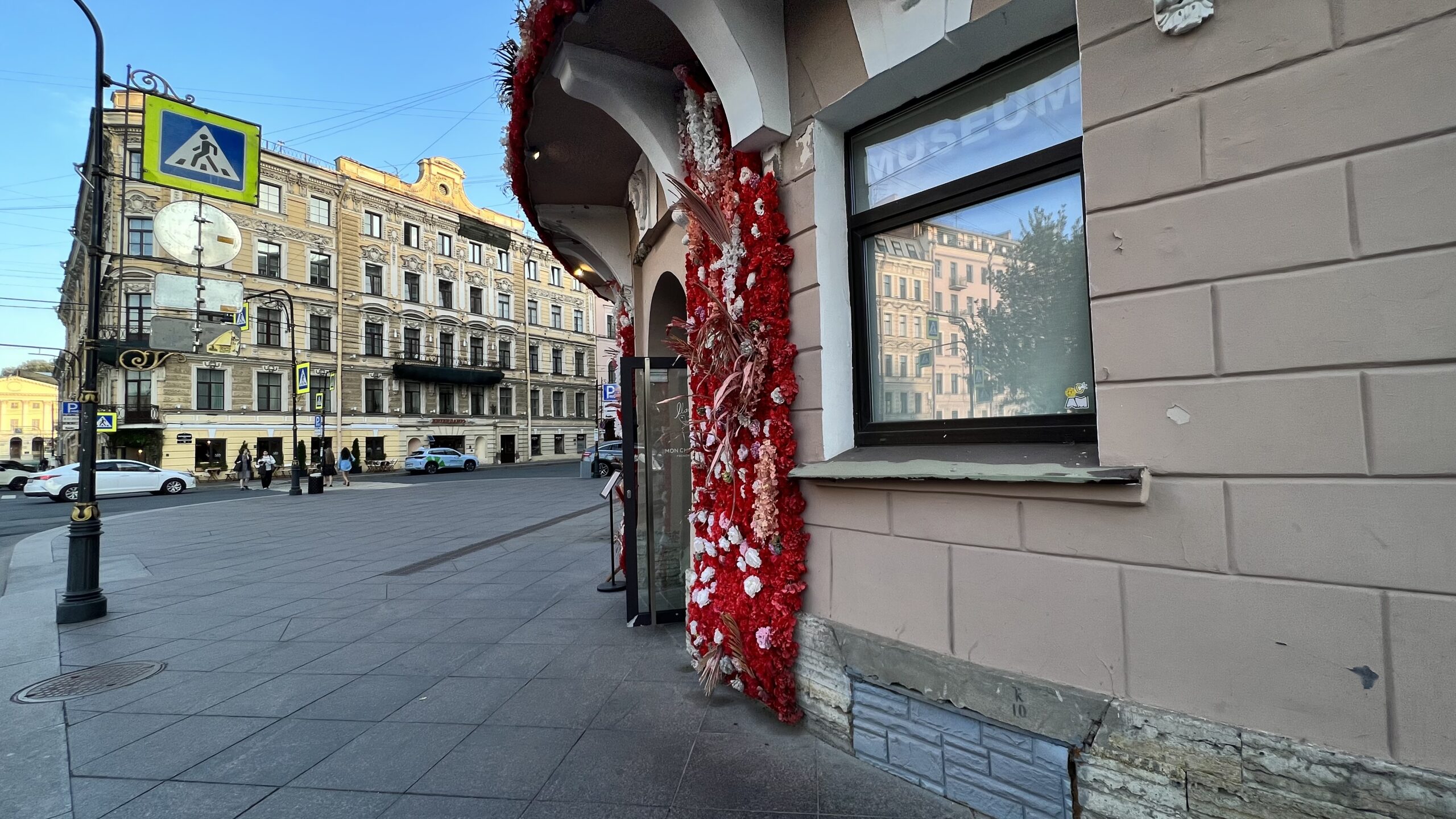 Фотография объекта