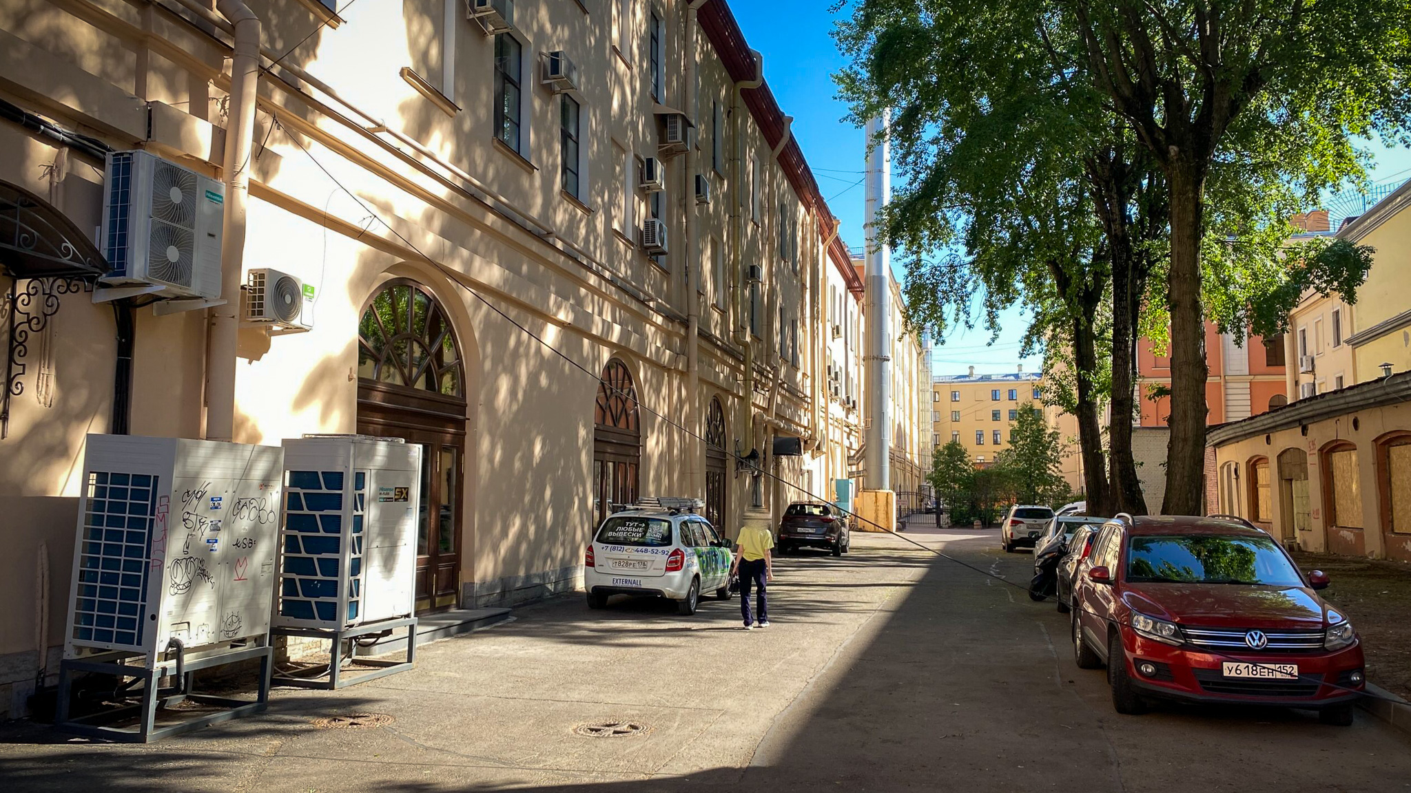 Фотография объекта