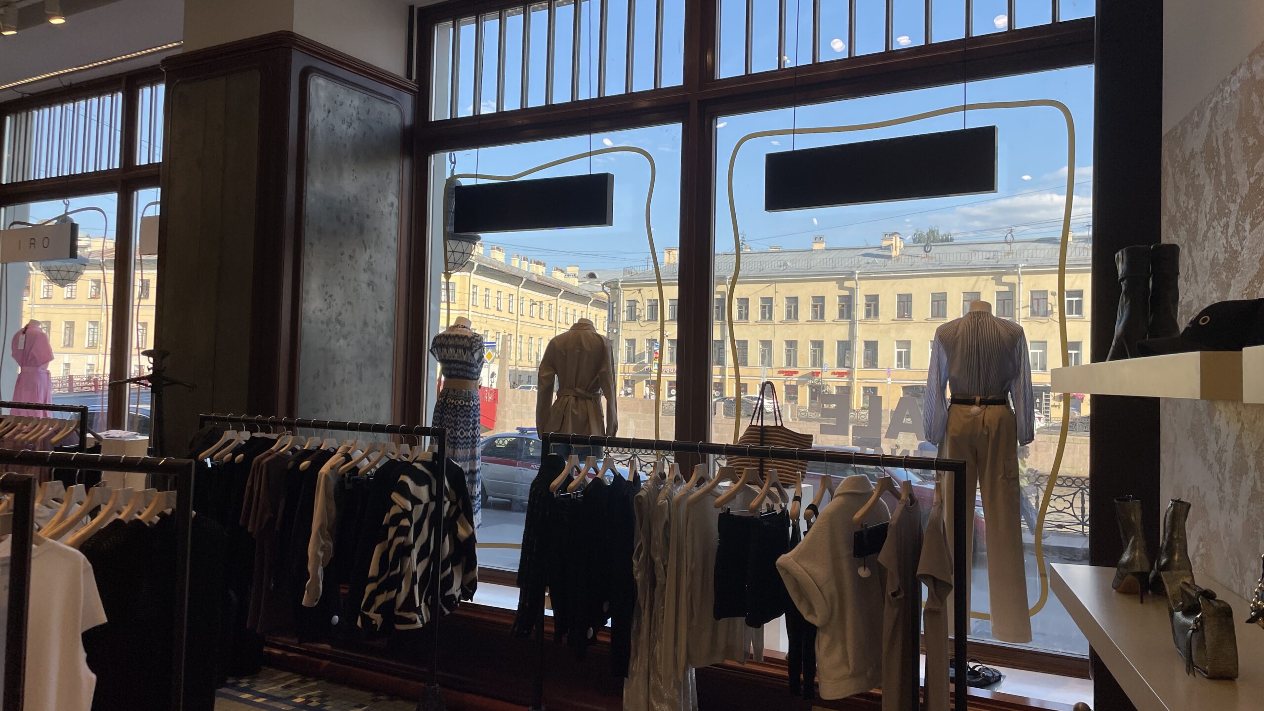 Фотография объекта