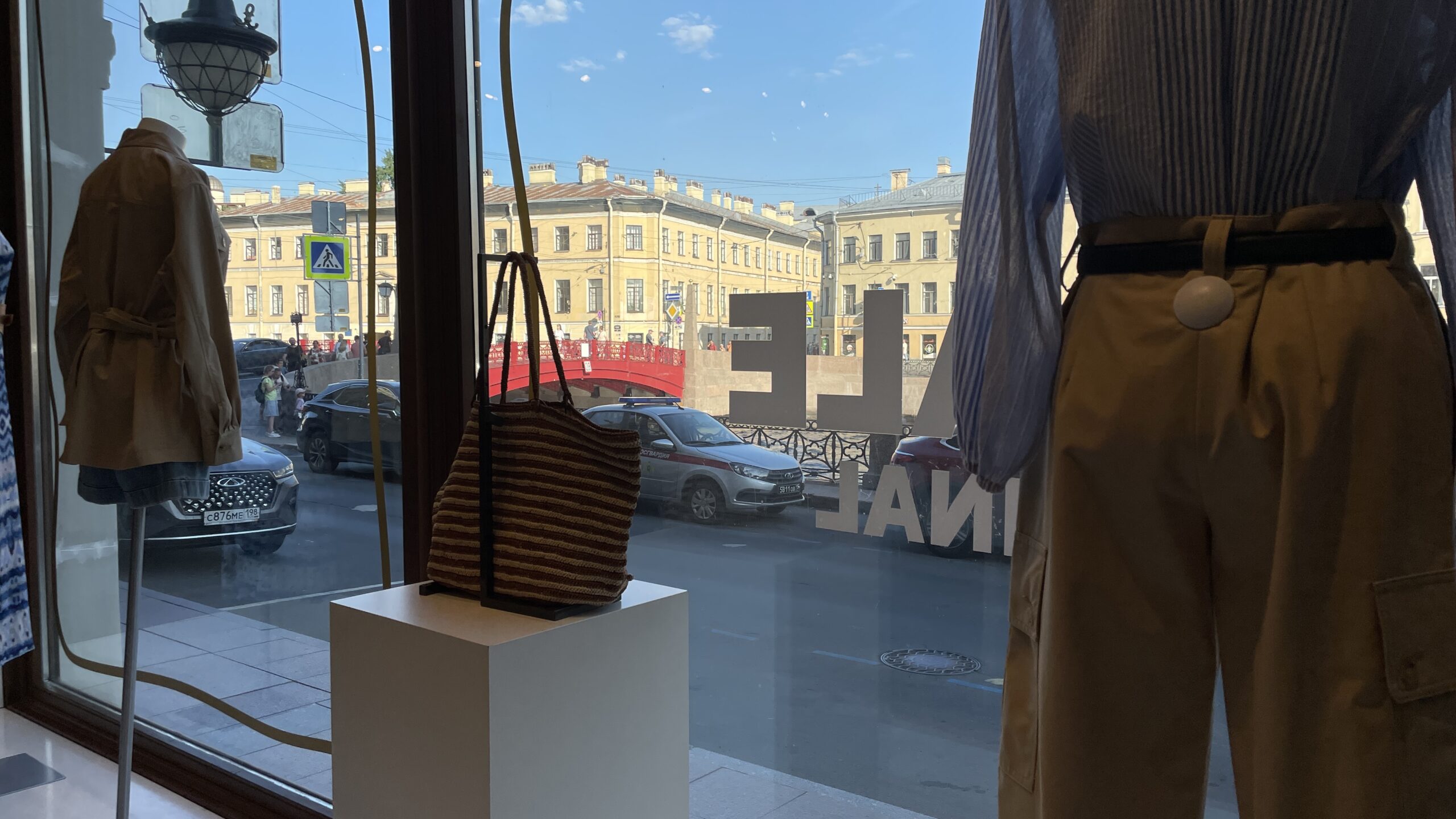 Фотография объекта