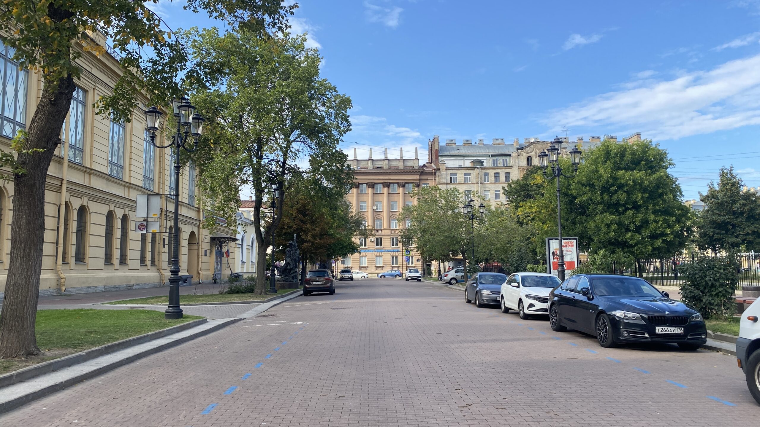 Фотография объекта