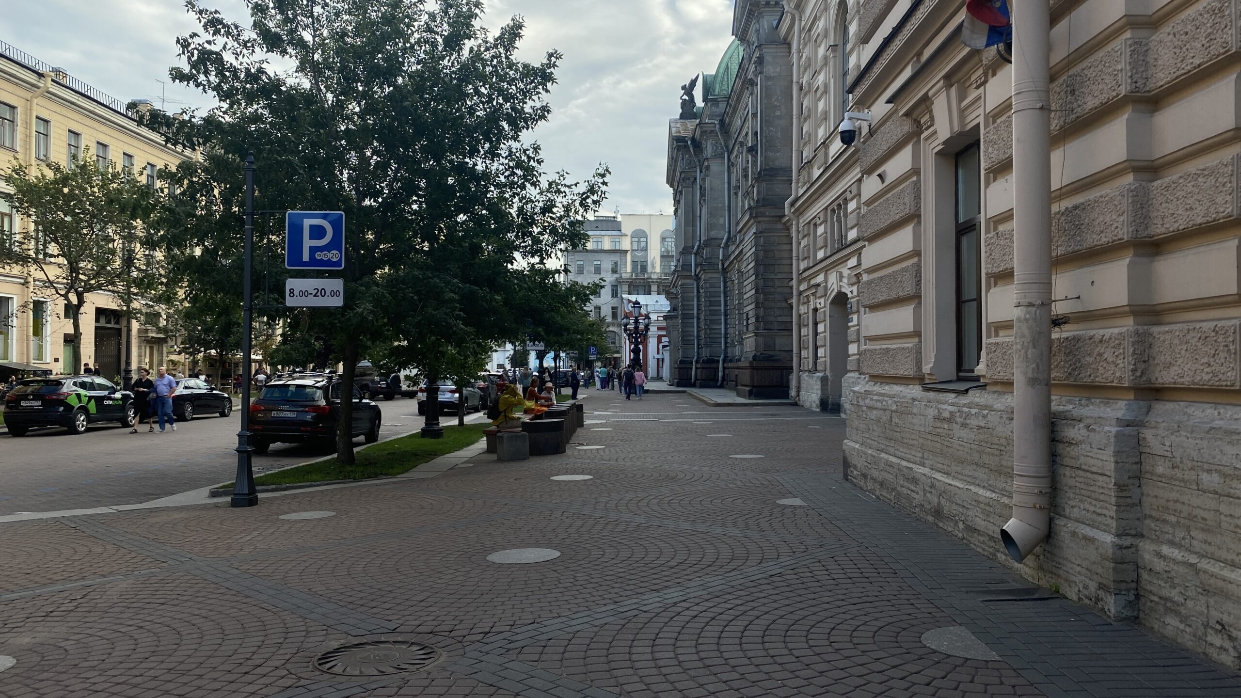 Фотография объекта