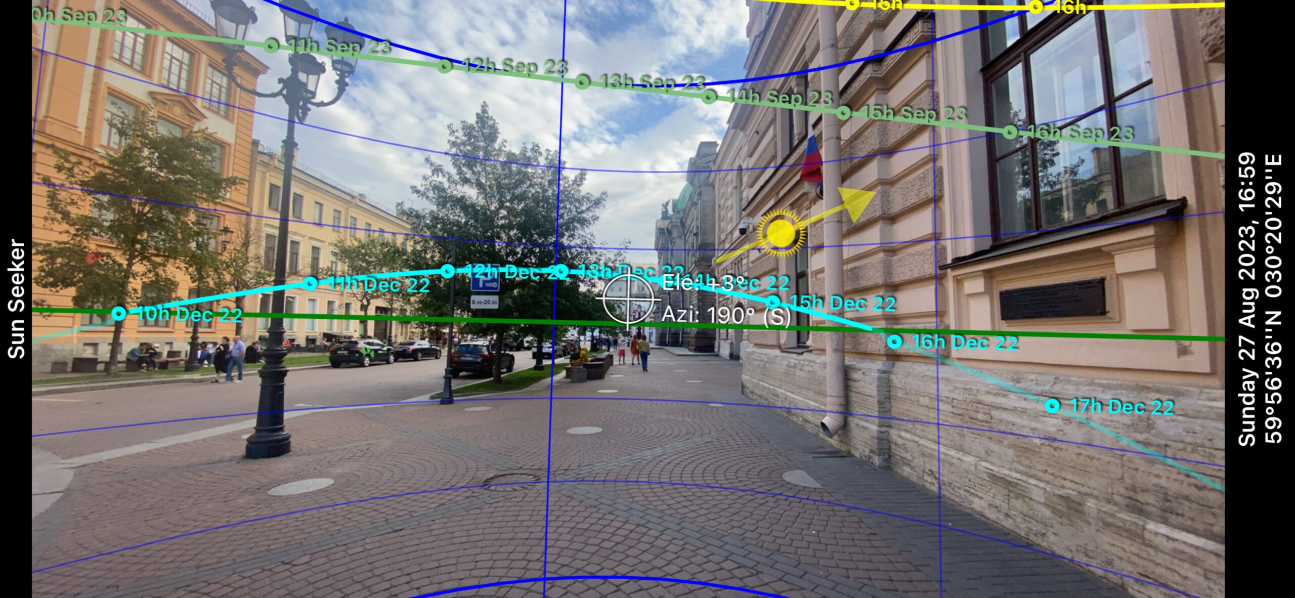 Фотография объекта