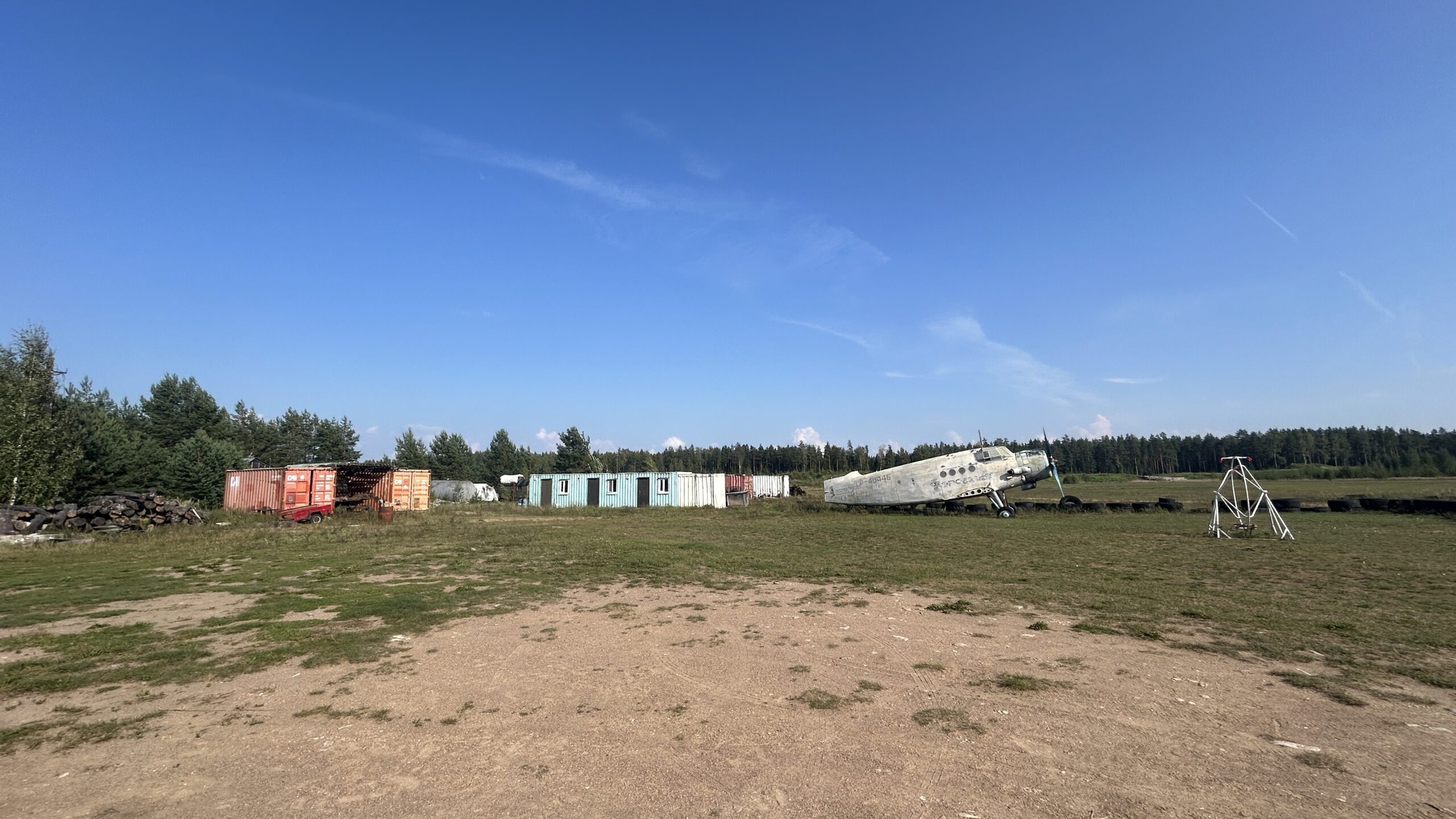 Фотография объекта
