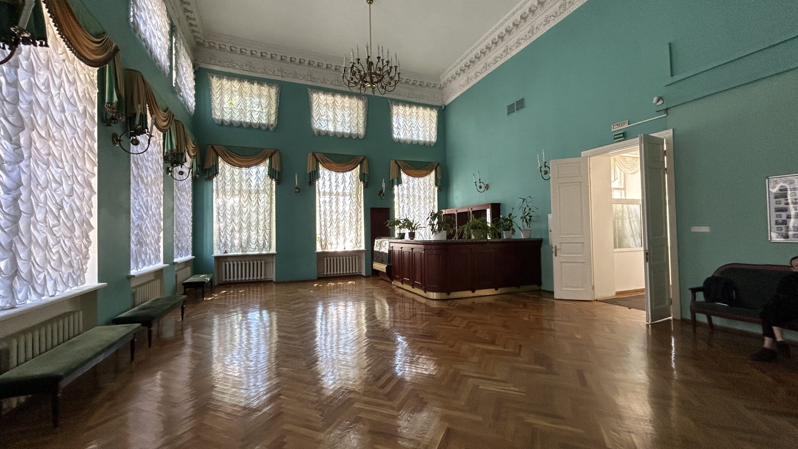 Фотография объекта