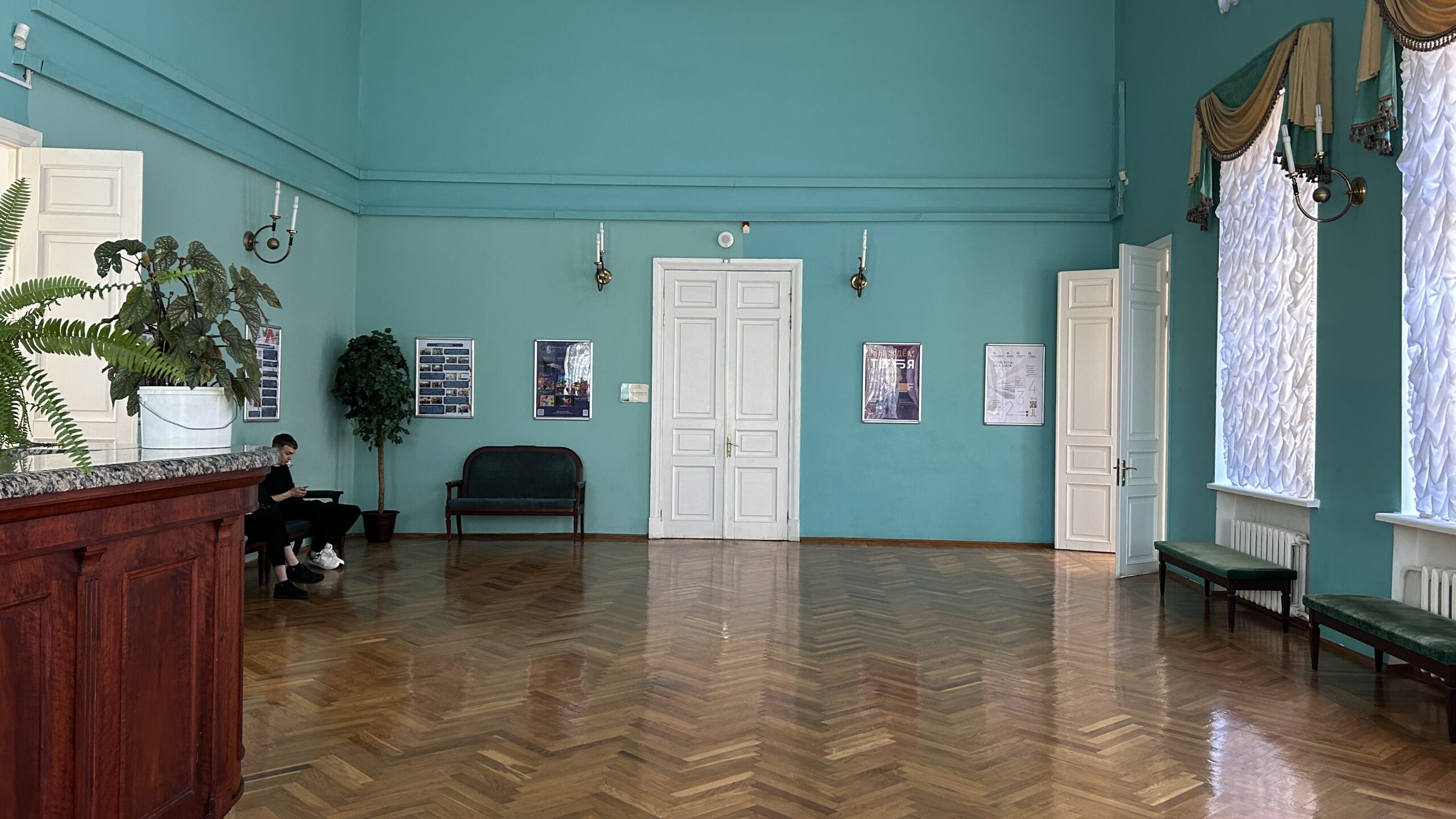 Фотография объекта