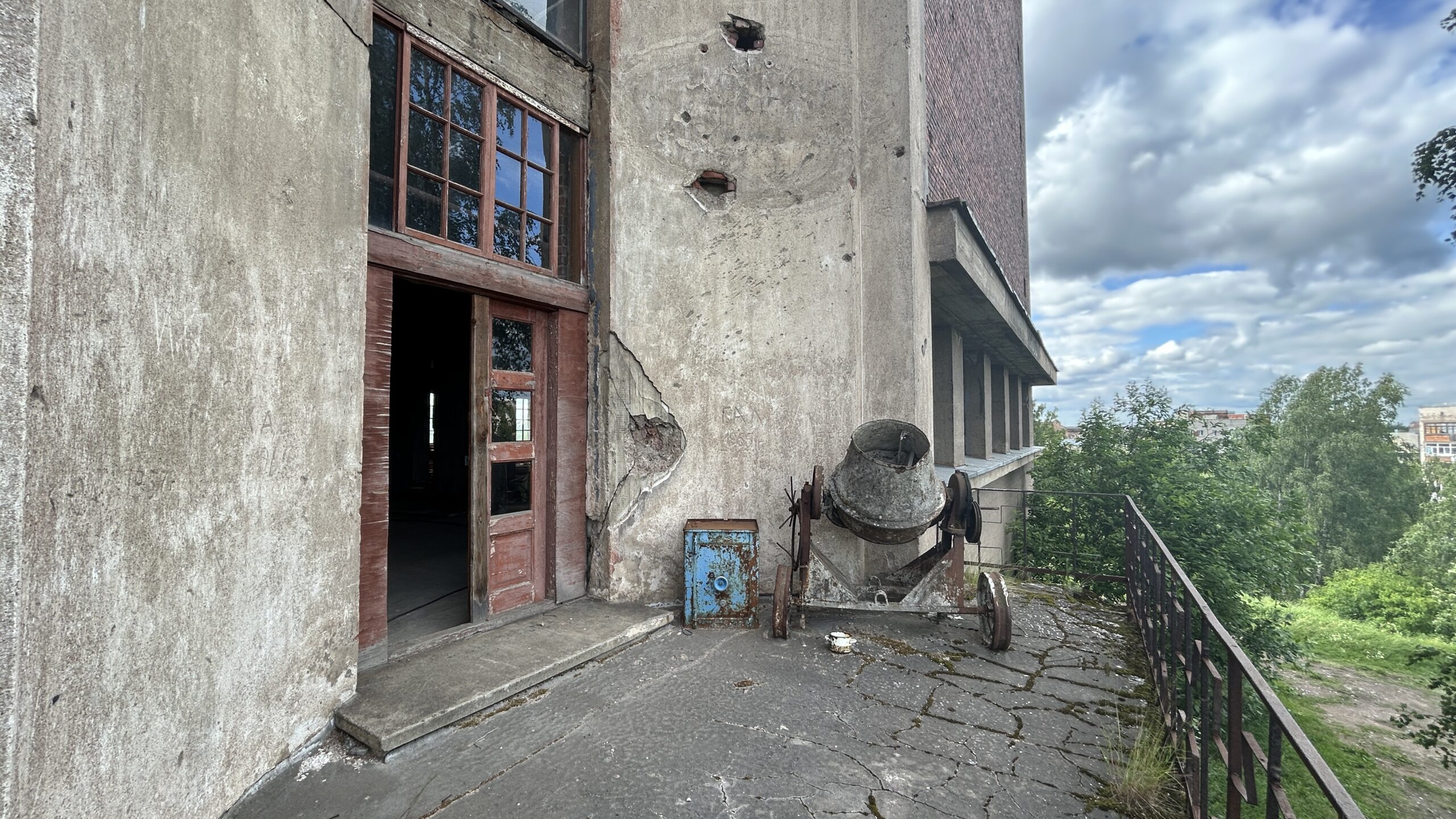 Фотография объекта