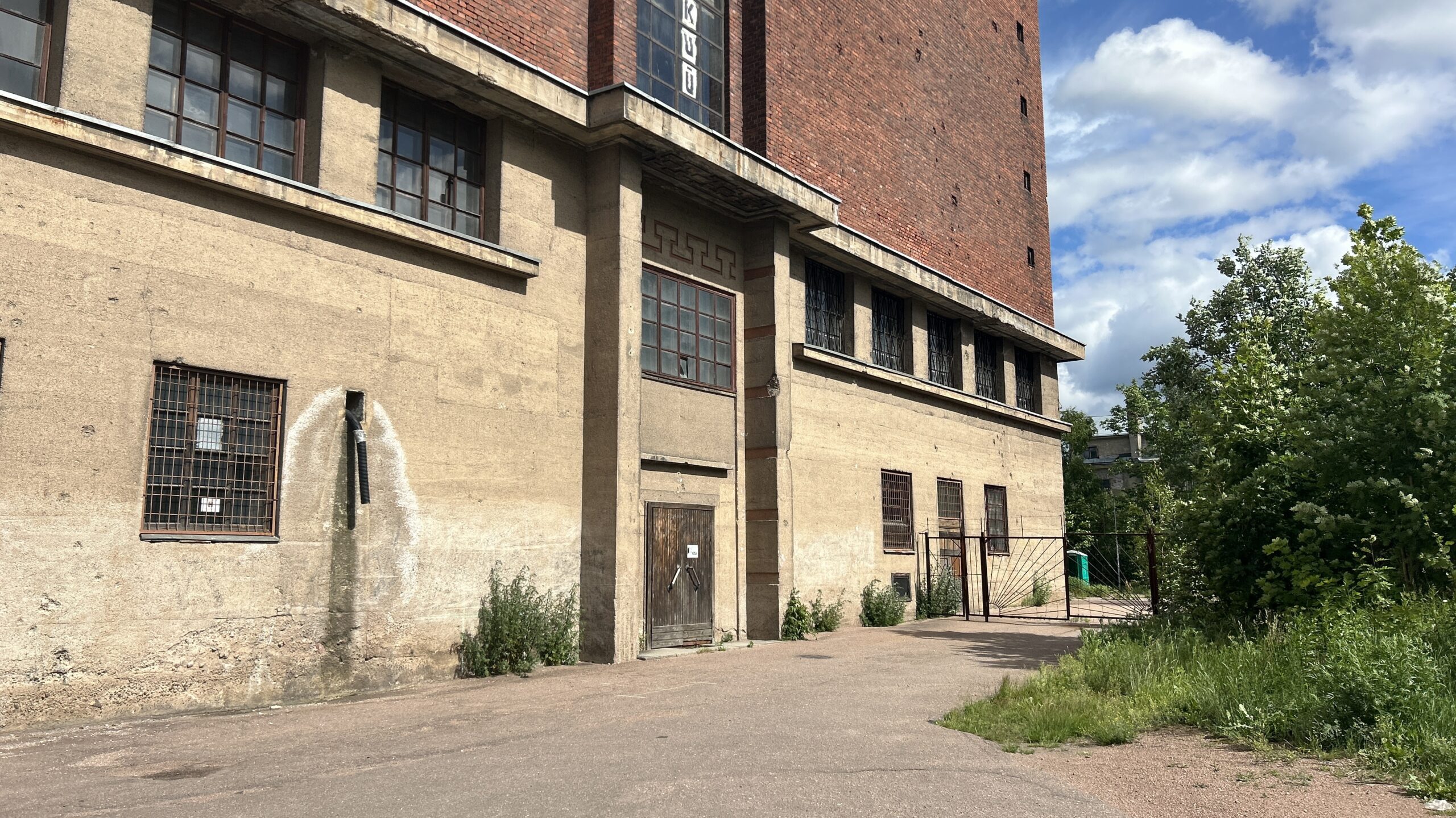 Фотография объекта