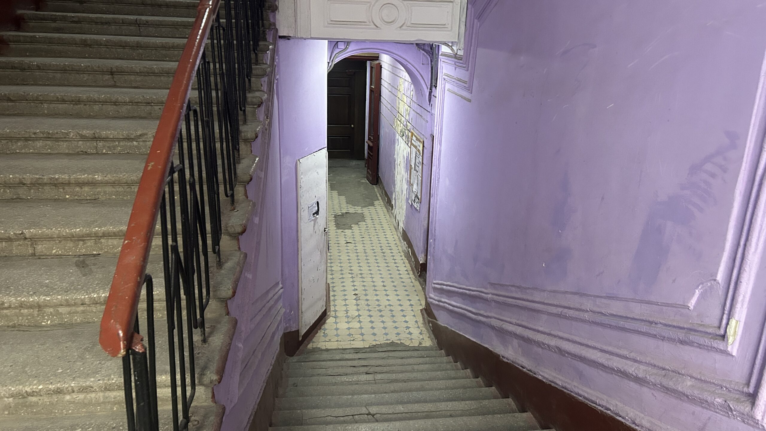 Фотография объекта