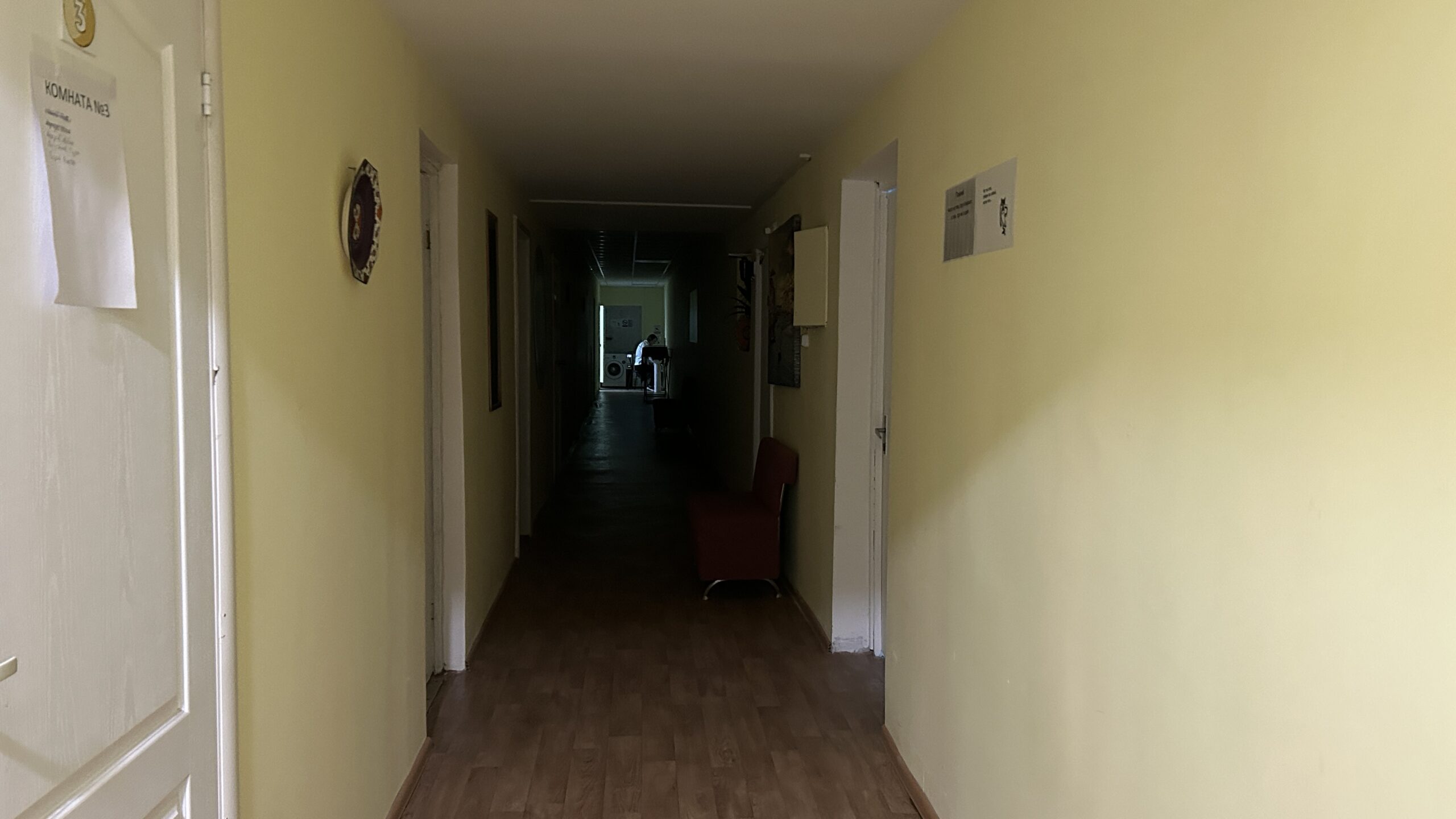 Фотография объекта