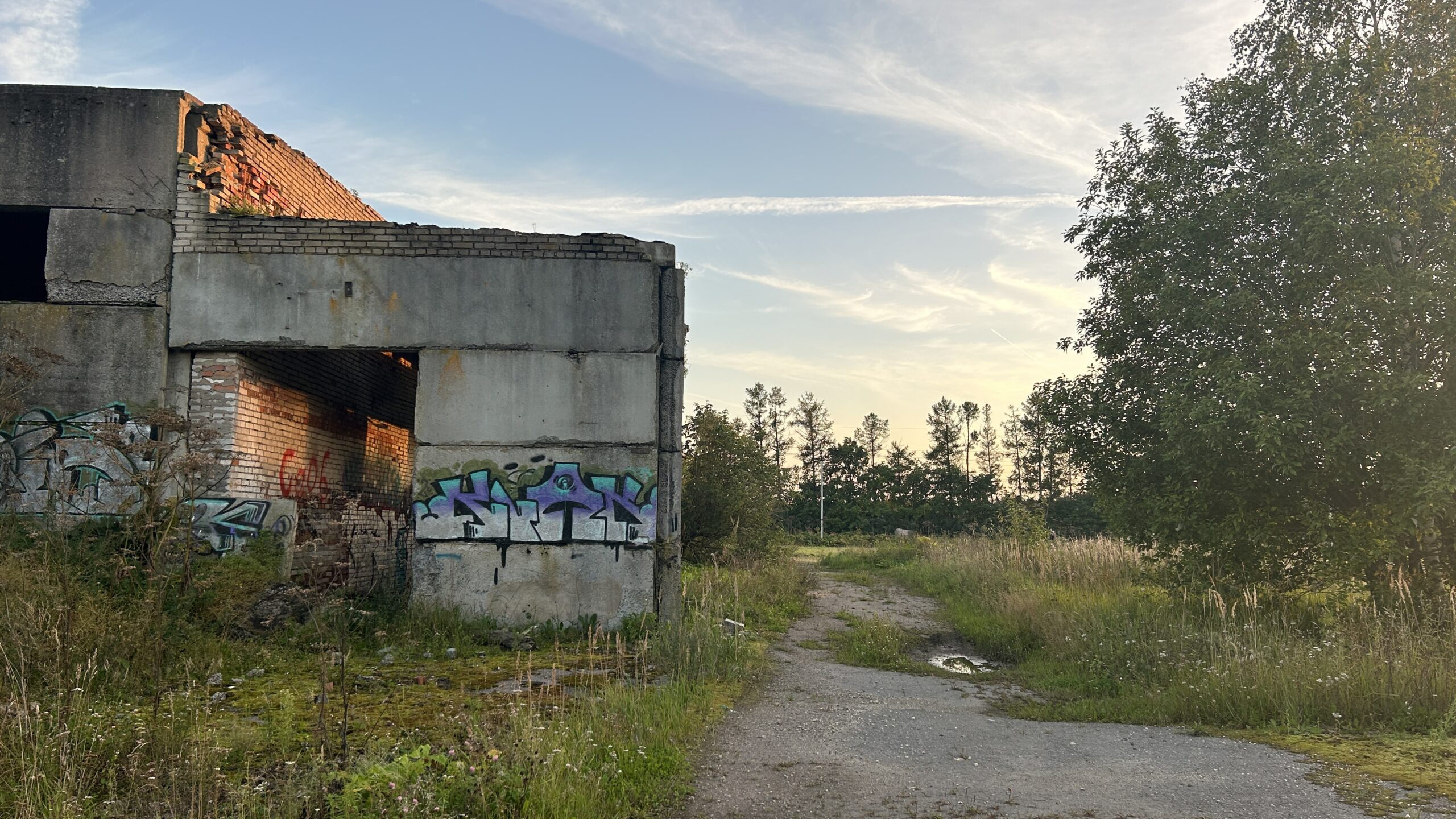 Фотография объекта