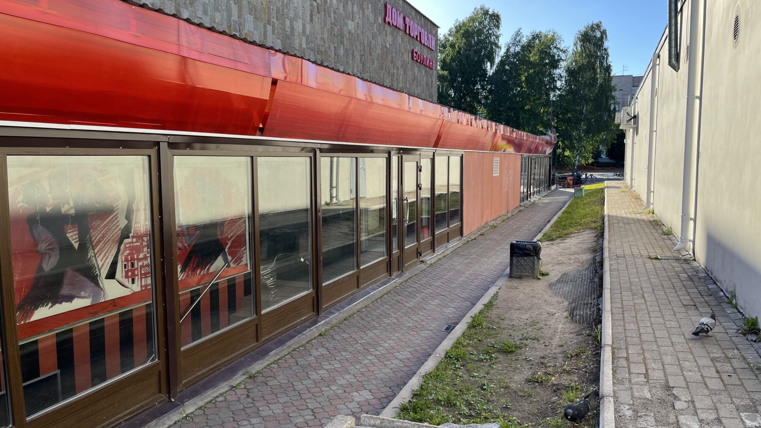 Фотография объекта