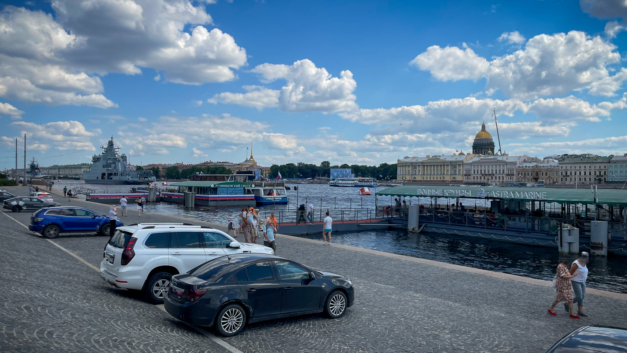 Фотография объекта