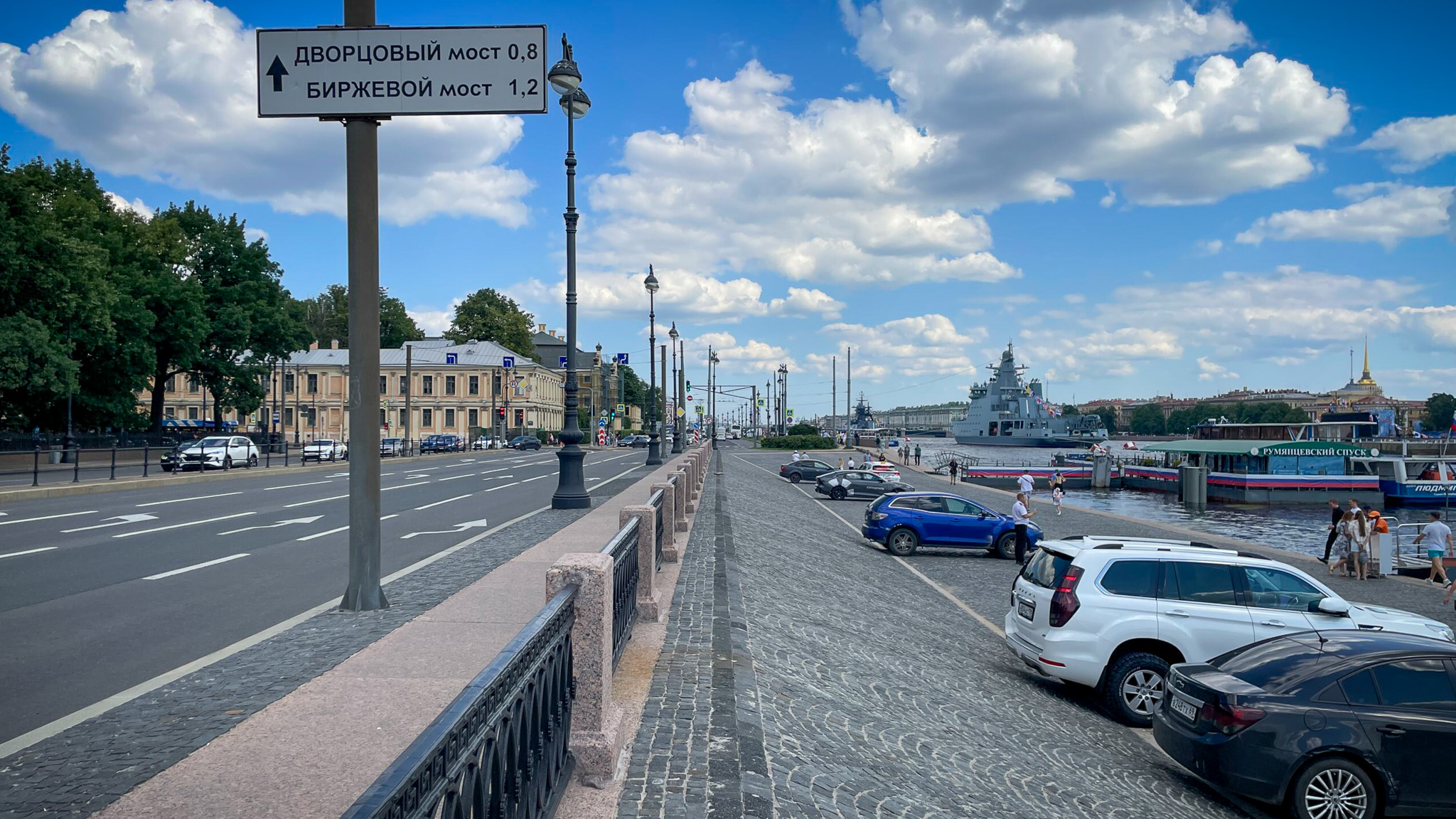Фотография объекта