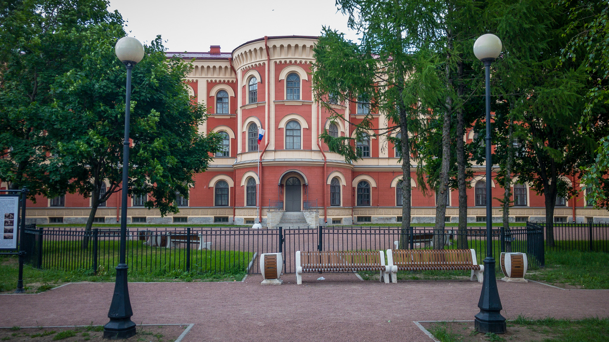 Фотография объекта