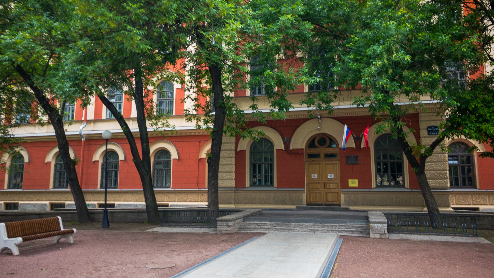 Фотография объекта