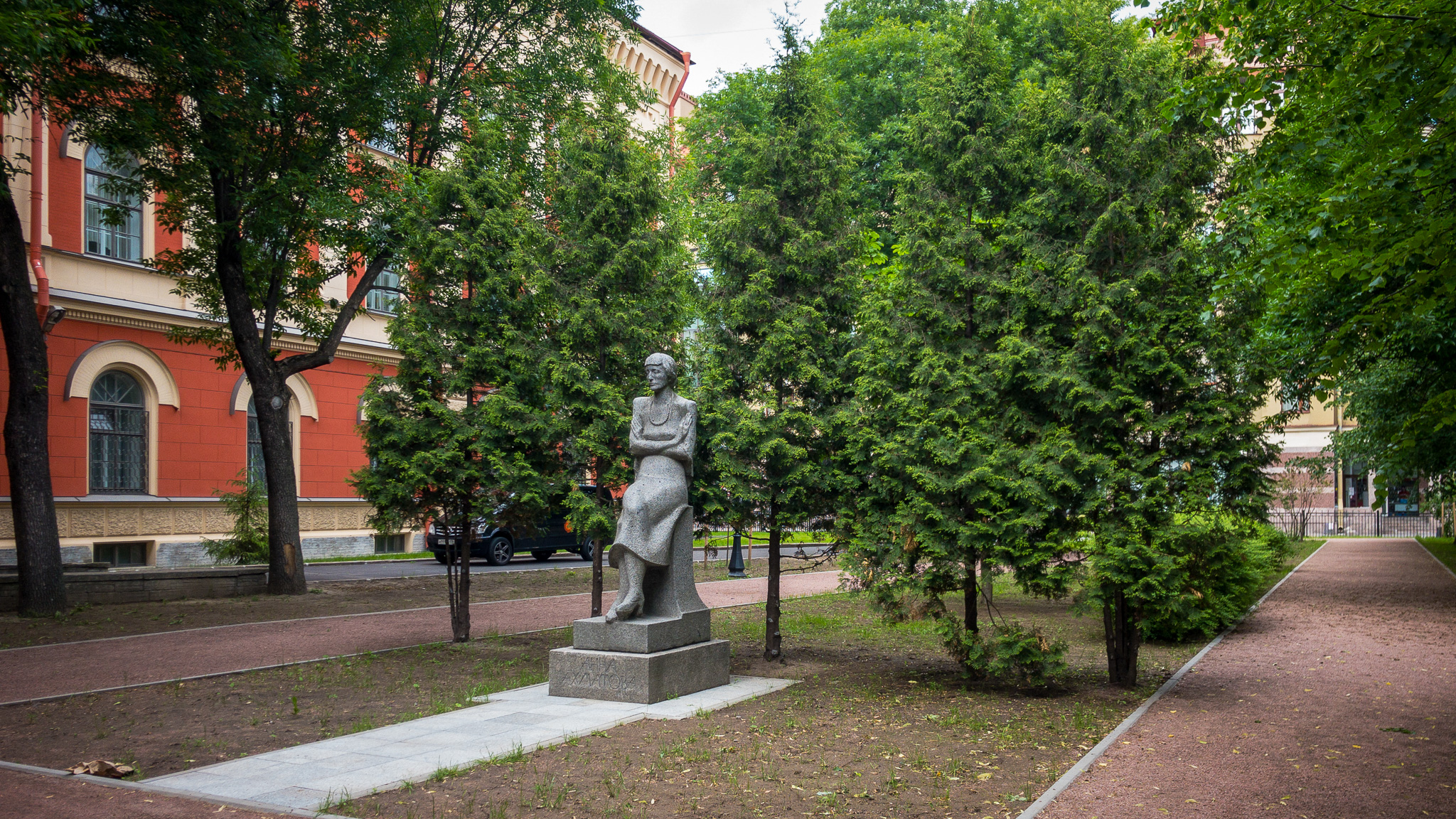 Фотография объекта