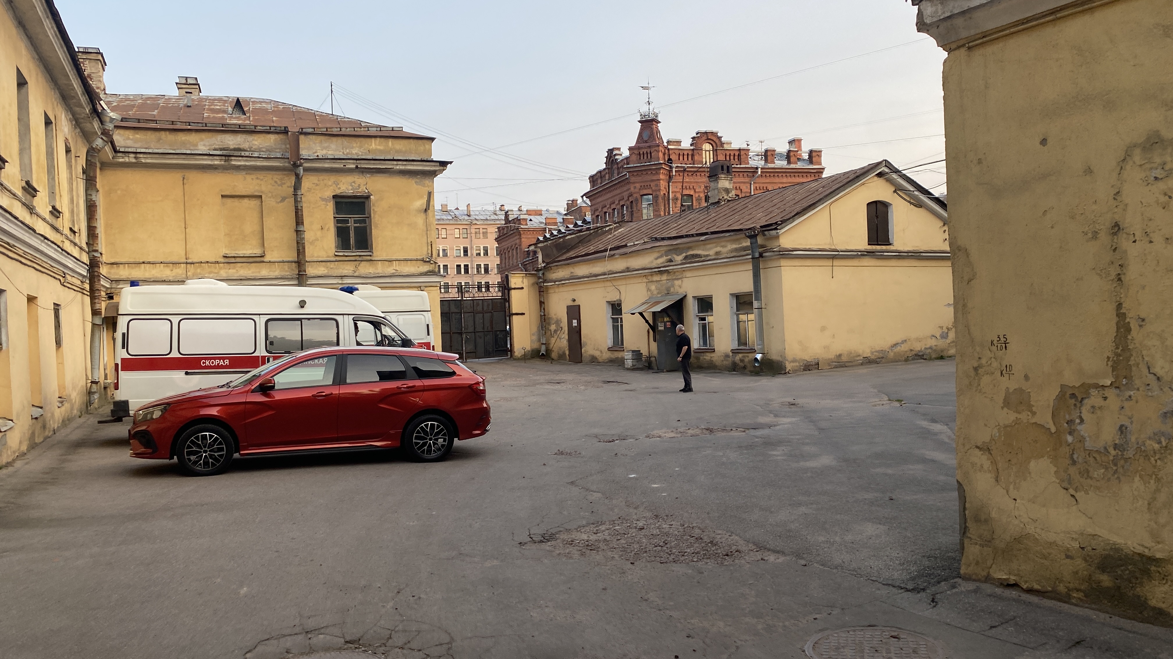 Фотография объекта