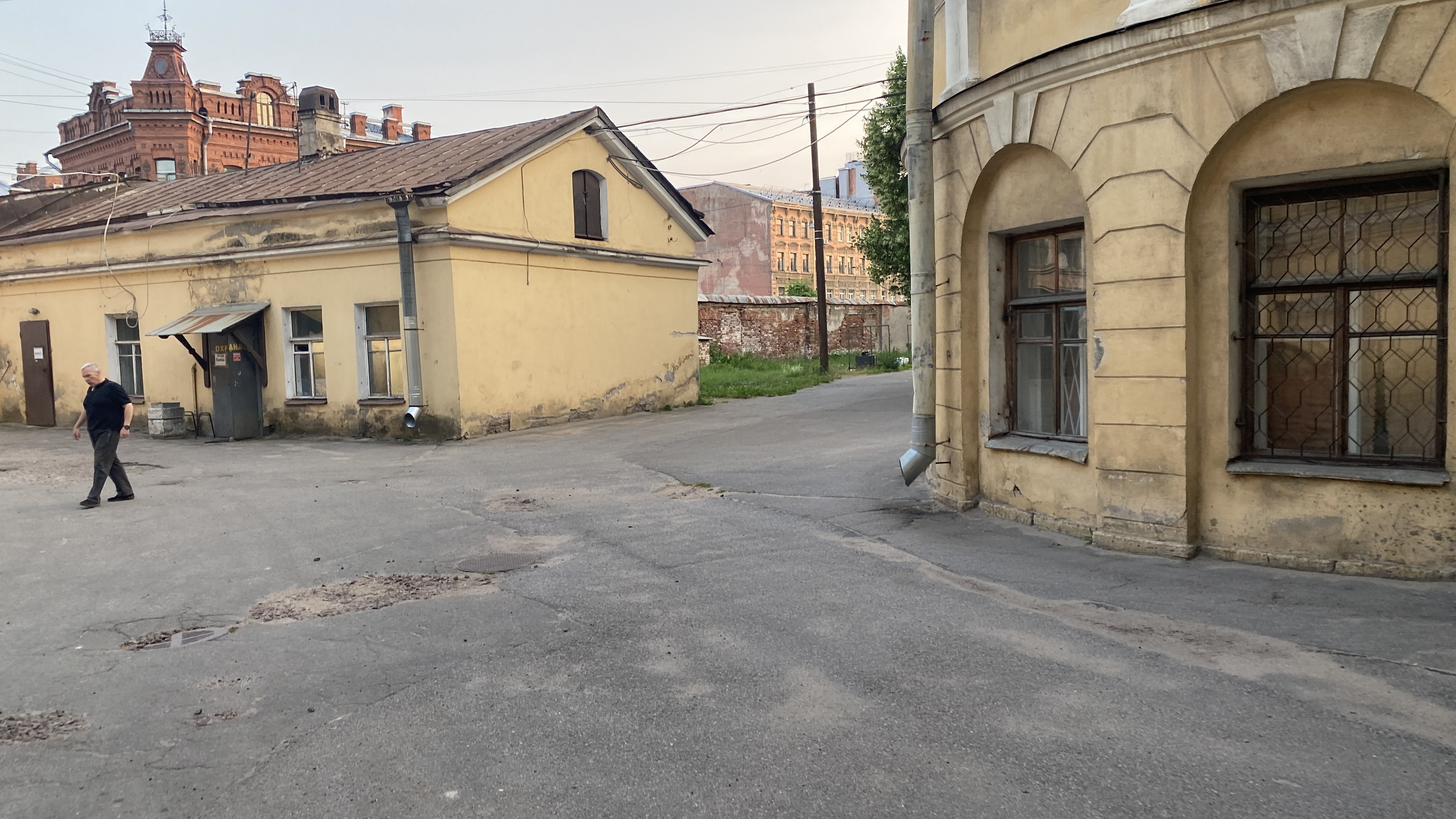 Фотография объекта