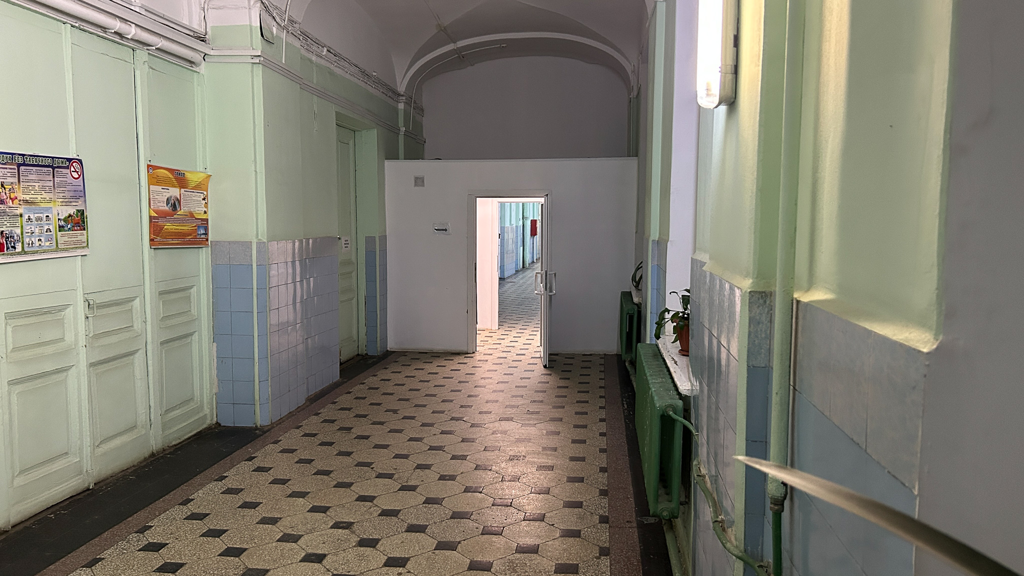 Фотография объекта