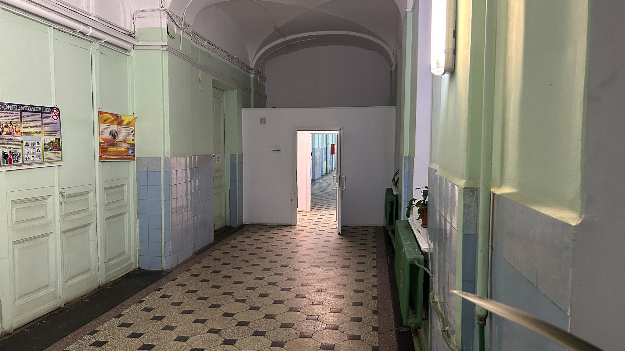 Фотография объекта