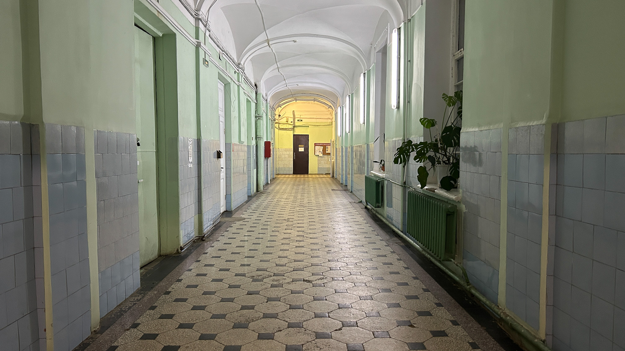 Фотография объекта
