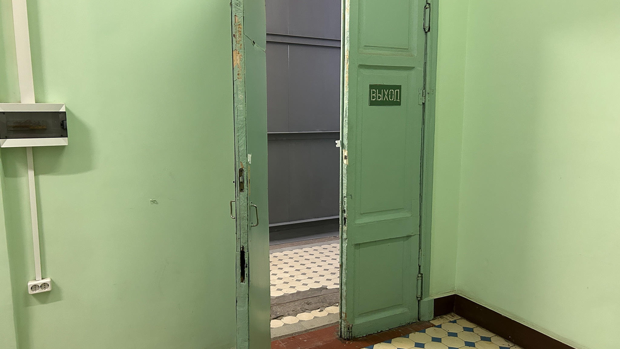 Фотография объекта