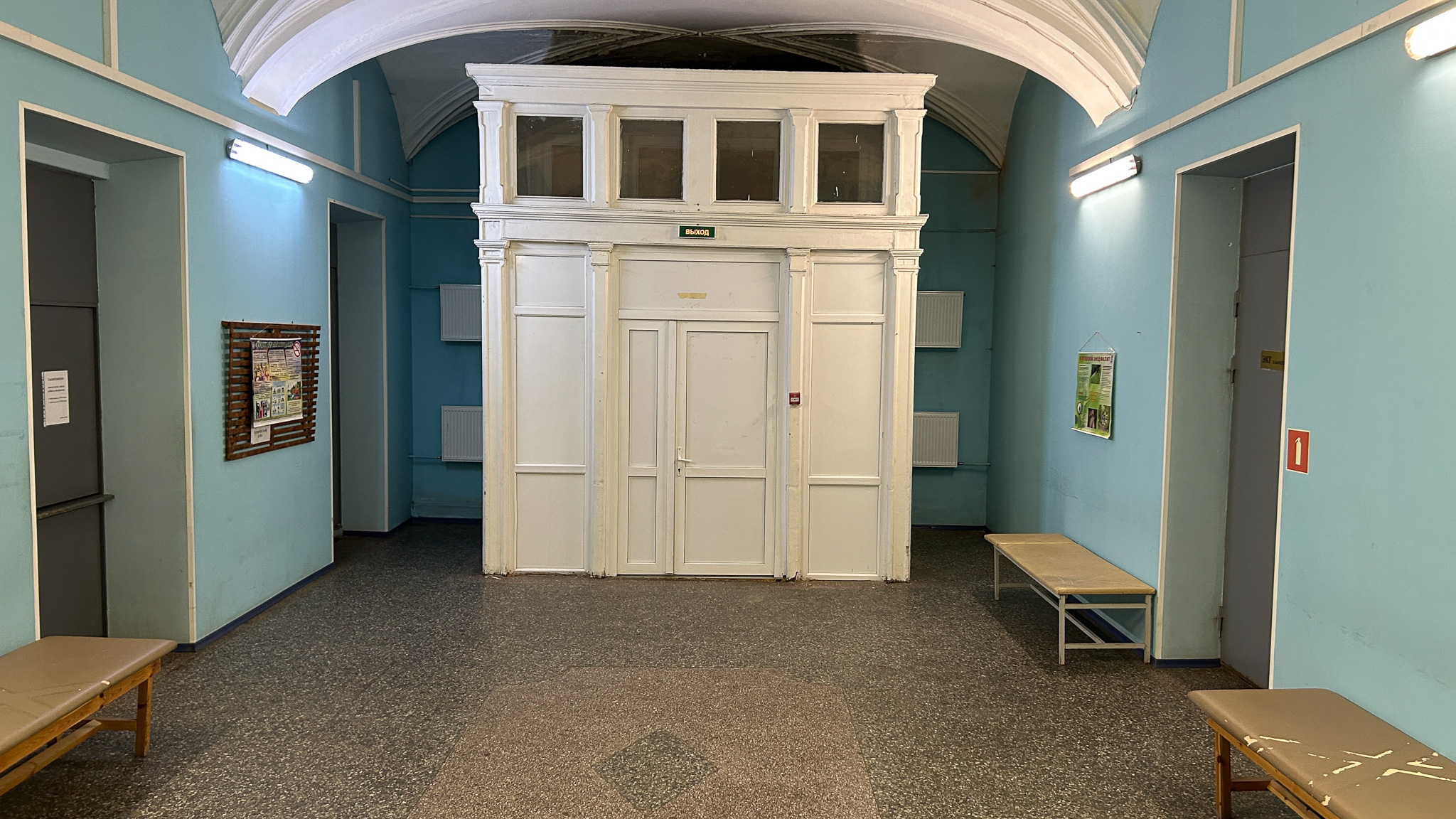 Фотография объекта
