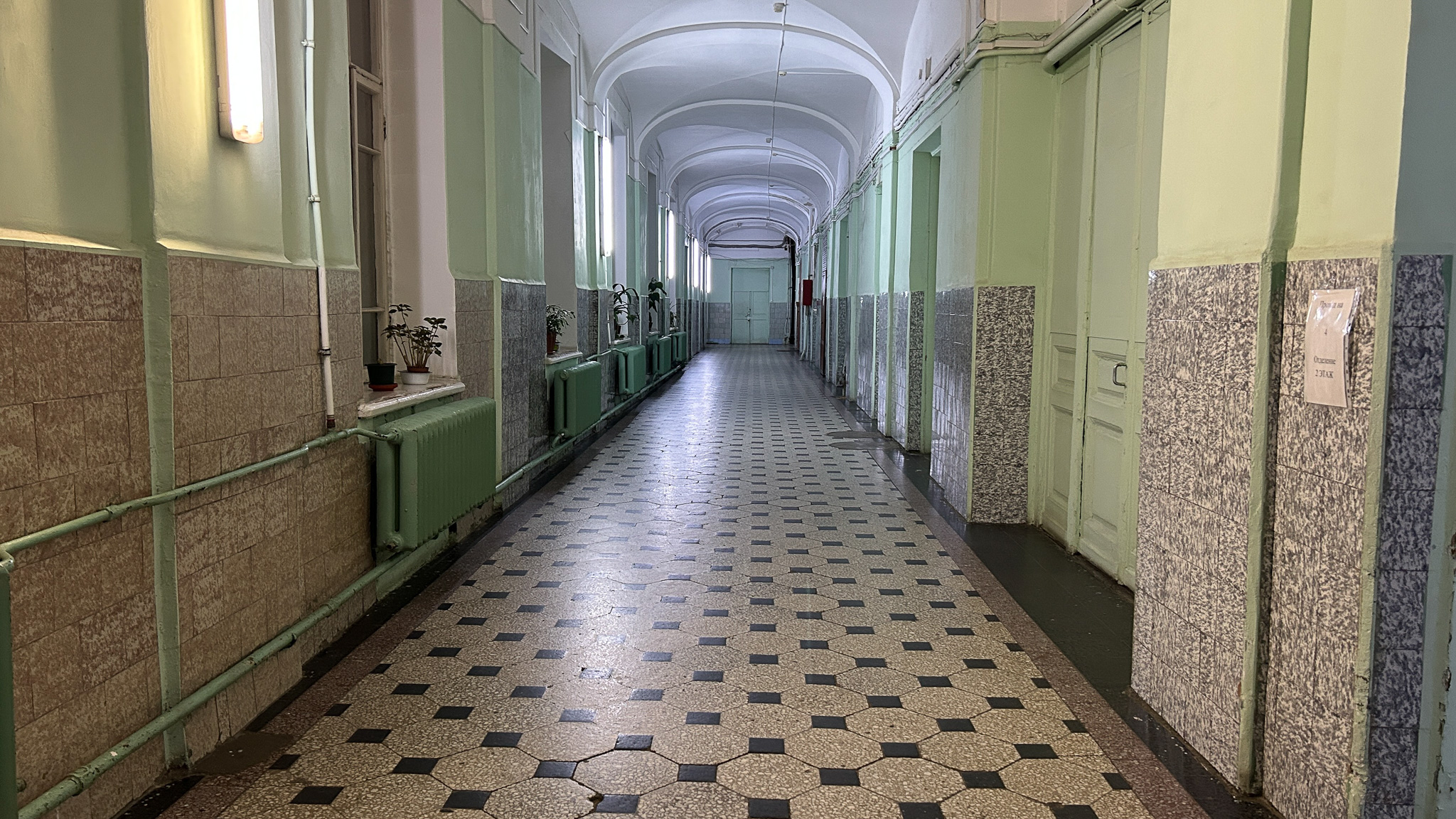 Фотография объекта