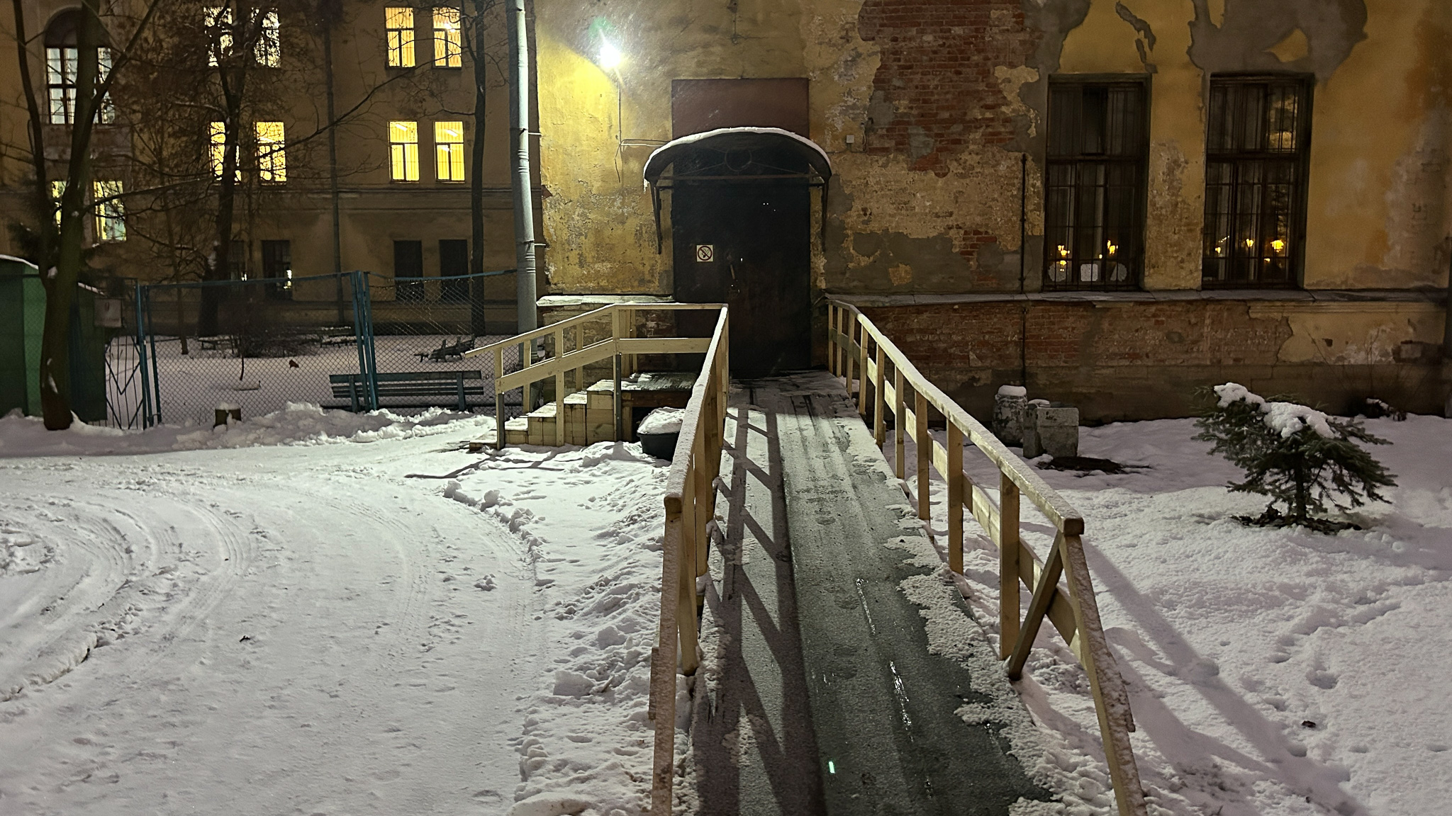 Фотография объекта