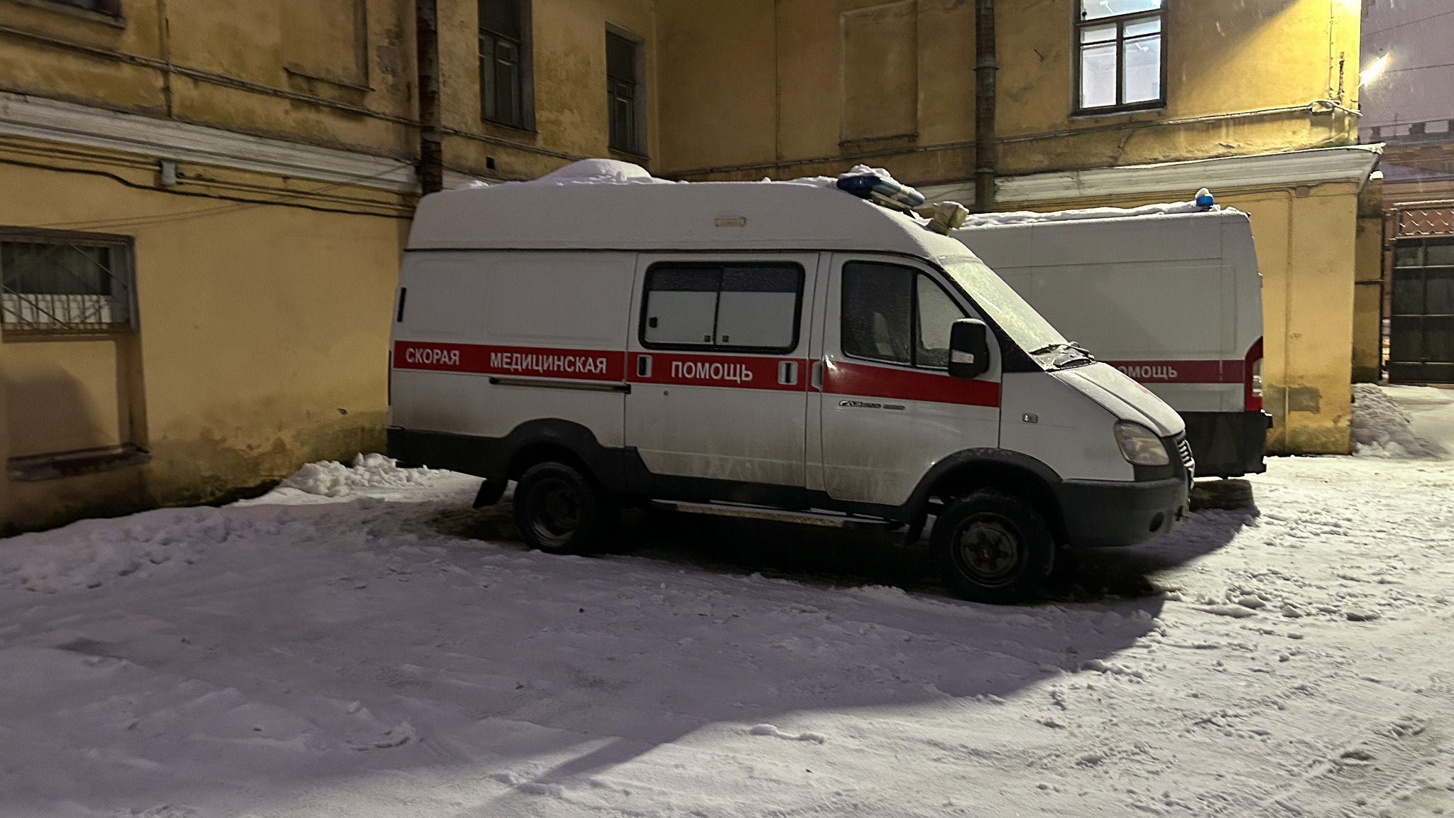 Фотография объекта