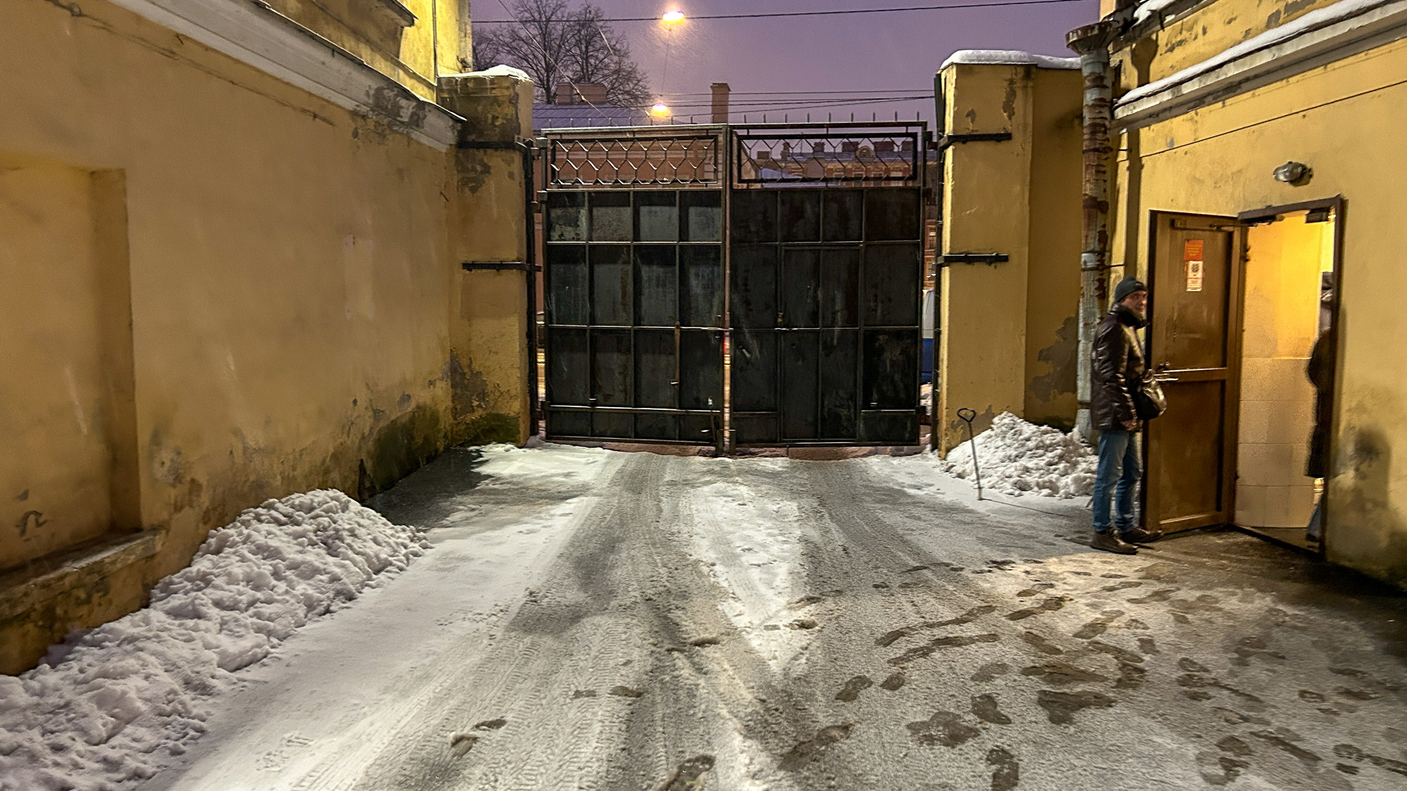 Фотография объекта