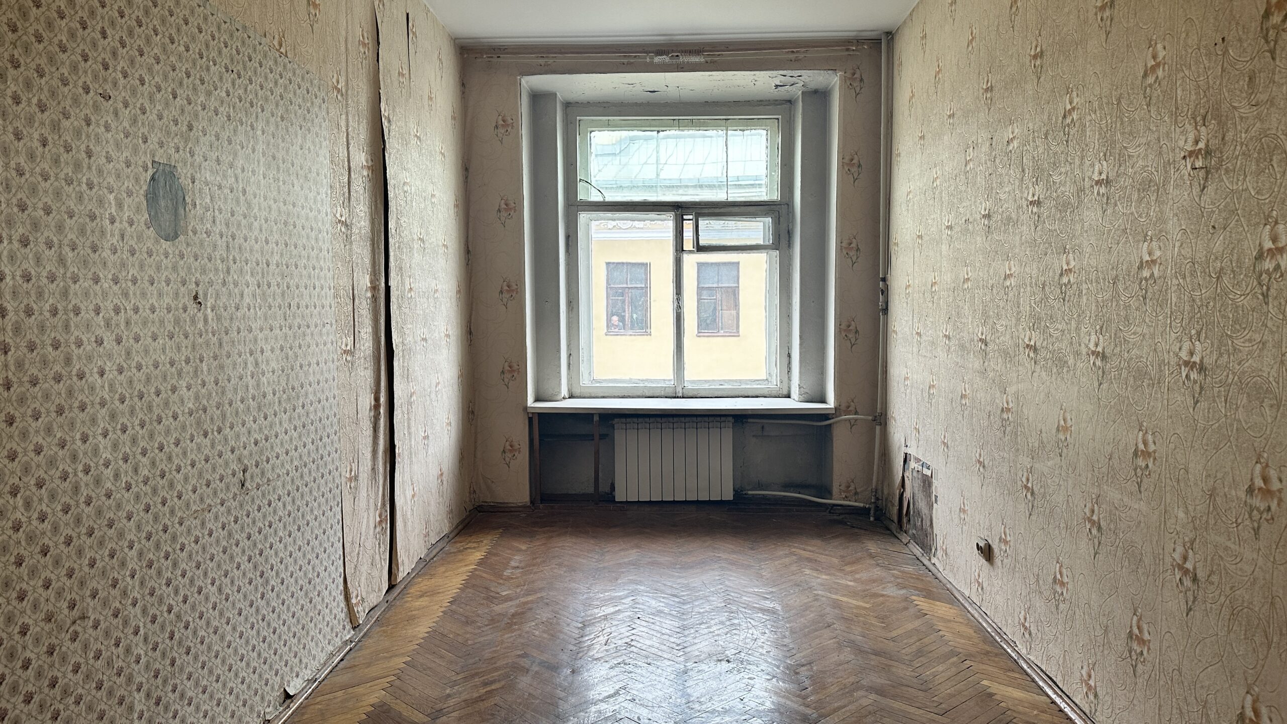 Фотография объекта